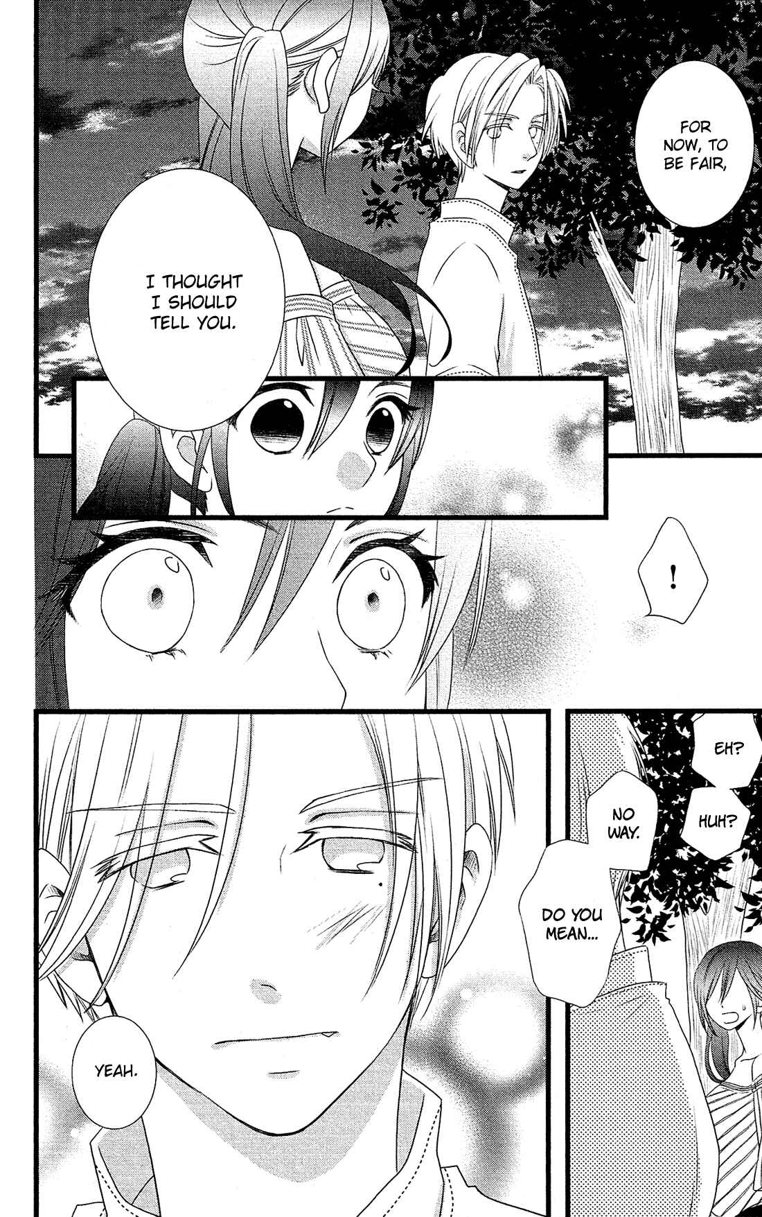 Page 13 Chapter 18 Kami-sama no Ekohiiki