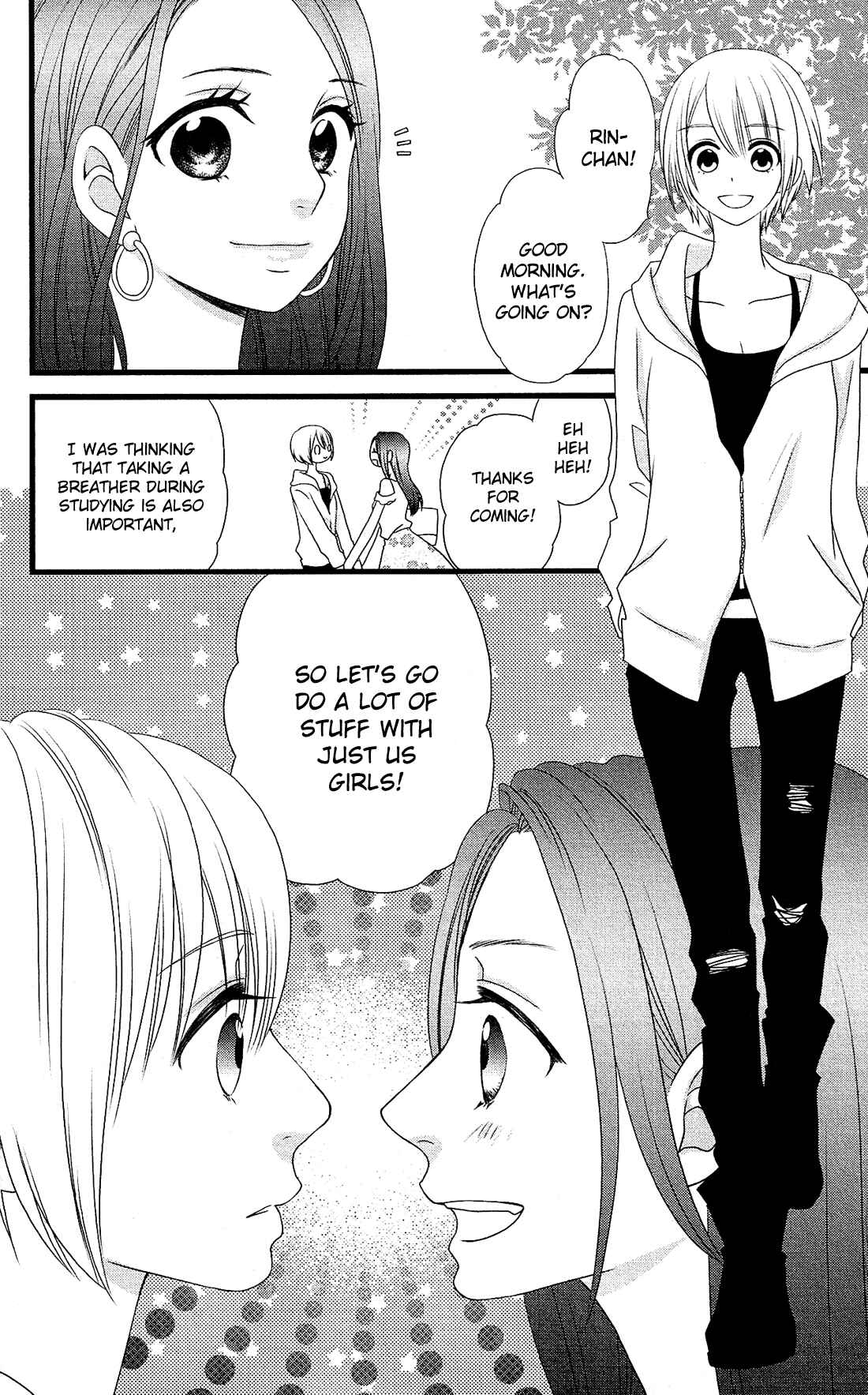 Page 19 Chapter 18 Kami-sama no Ekohiiki