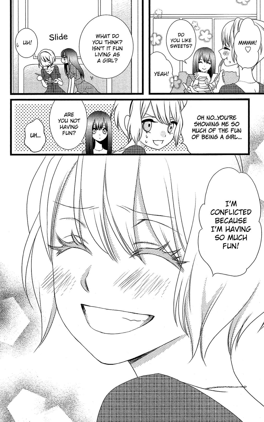 Page 23 Chapter 18 Kami-sama no Ekohiiki