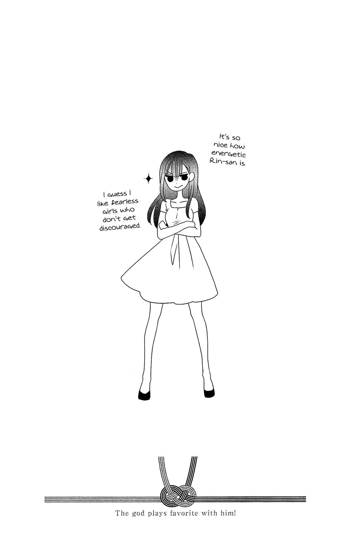 Page 31 Chapter 18 Kami-sama no Ekohiiki