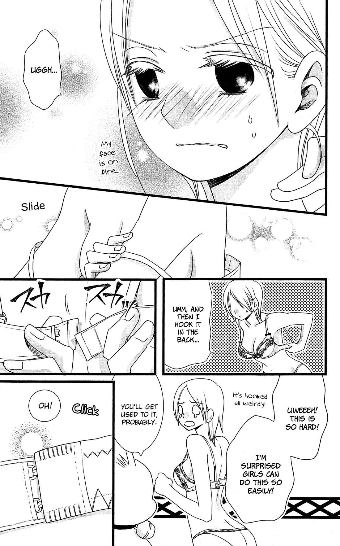 Page 12 Chapter 4 Kami-sama no Ekohiiki