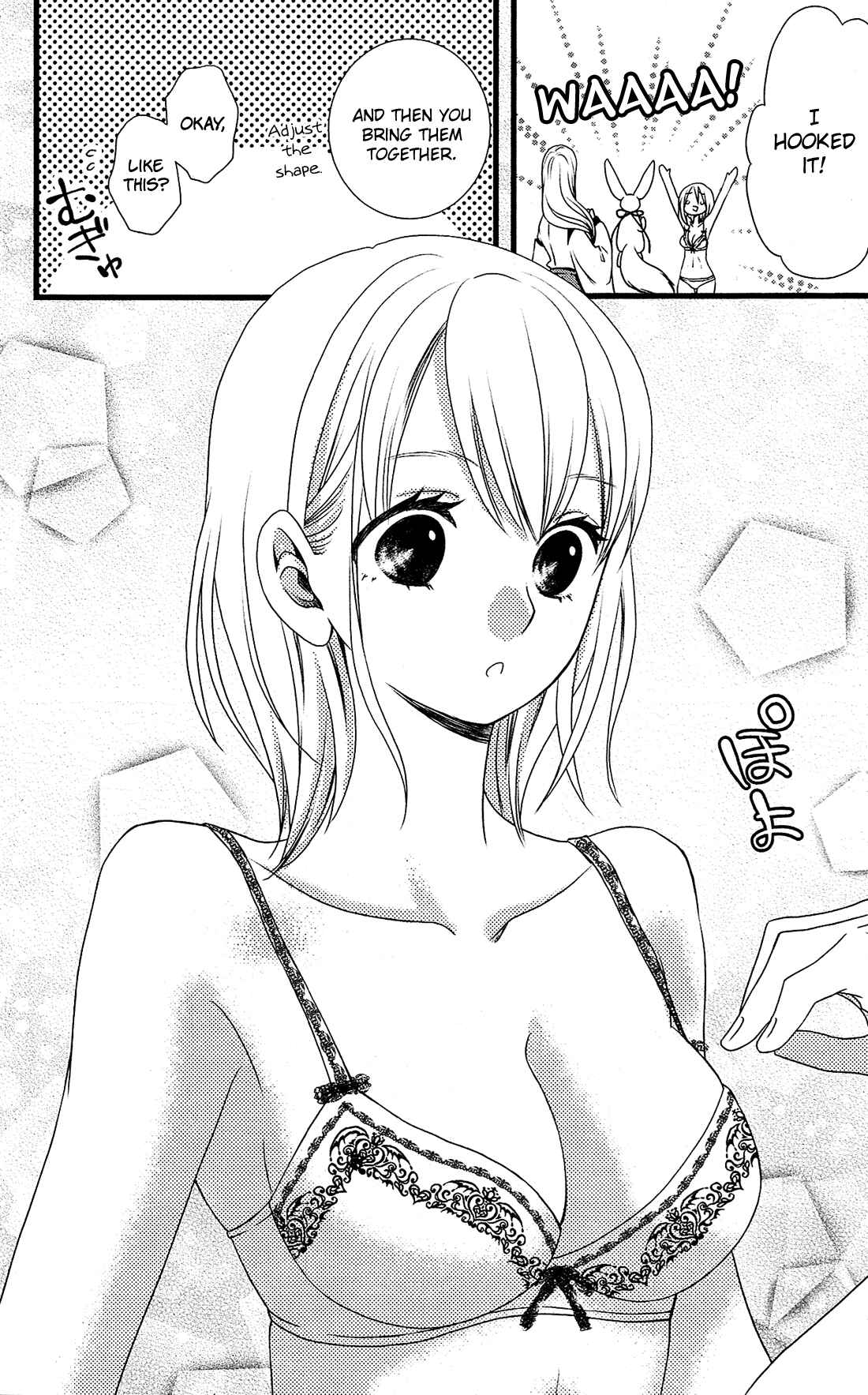 Page 13 Chapter 4 Kami-sama no Ekohiiki