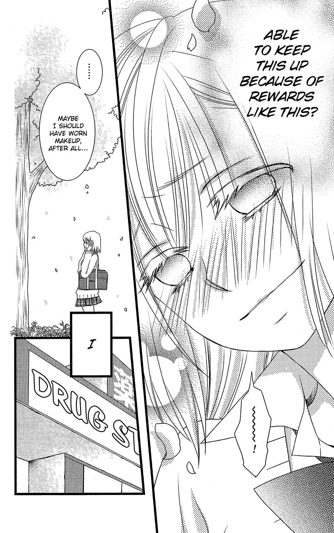 Page 21 Chapter 4 Kami-sama no Ekohiiki