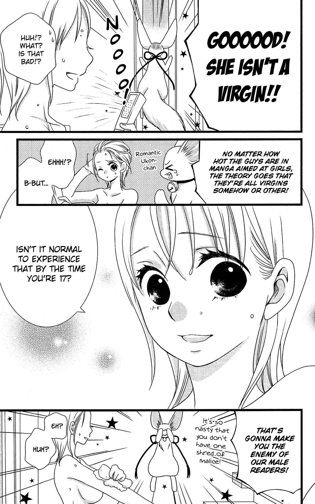 Page 8 Chapter 4 Kami-sama no Ekohiiki
