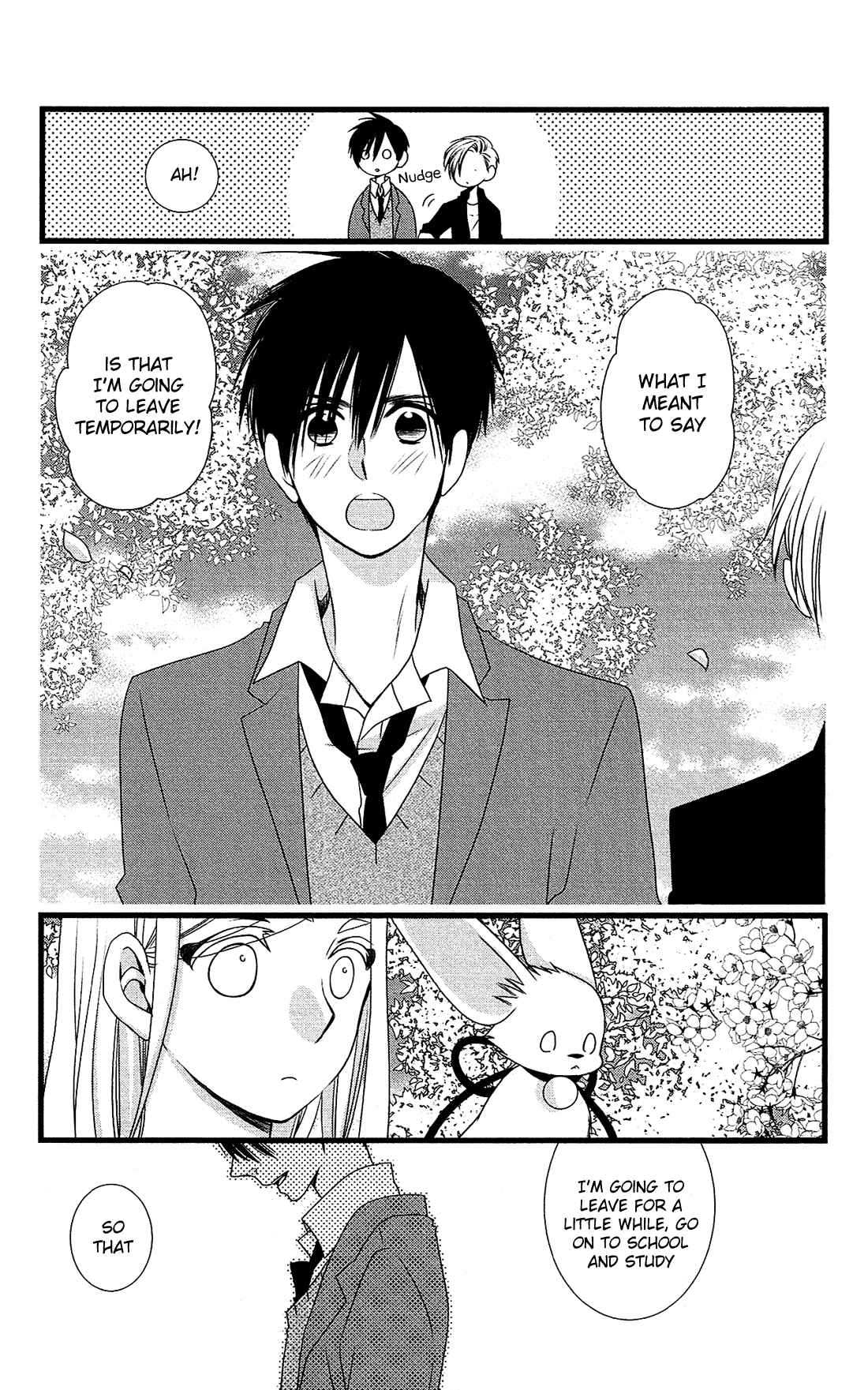Page 10 Chapter 27 Kami-sama no Ekohiiki