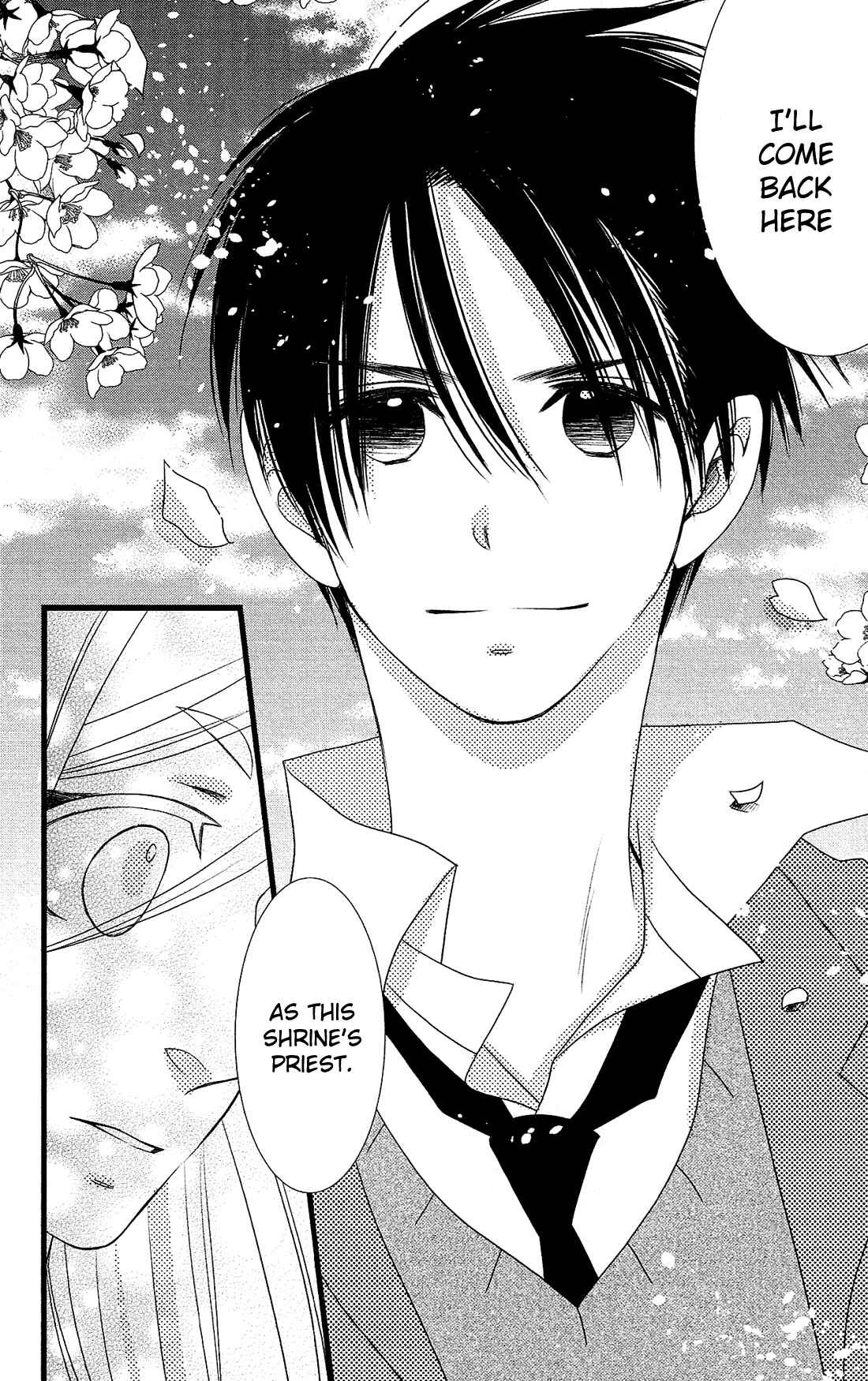 Page 11 Chapter 27 Kami-sama no Ekohiiki