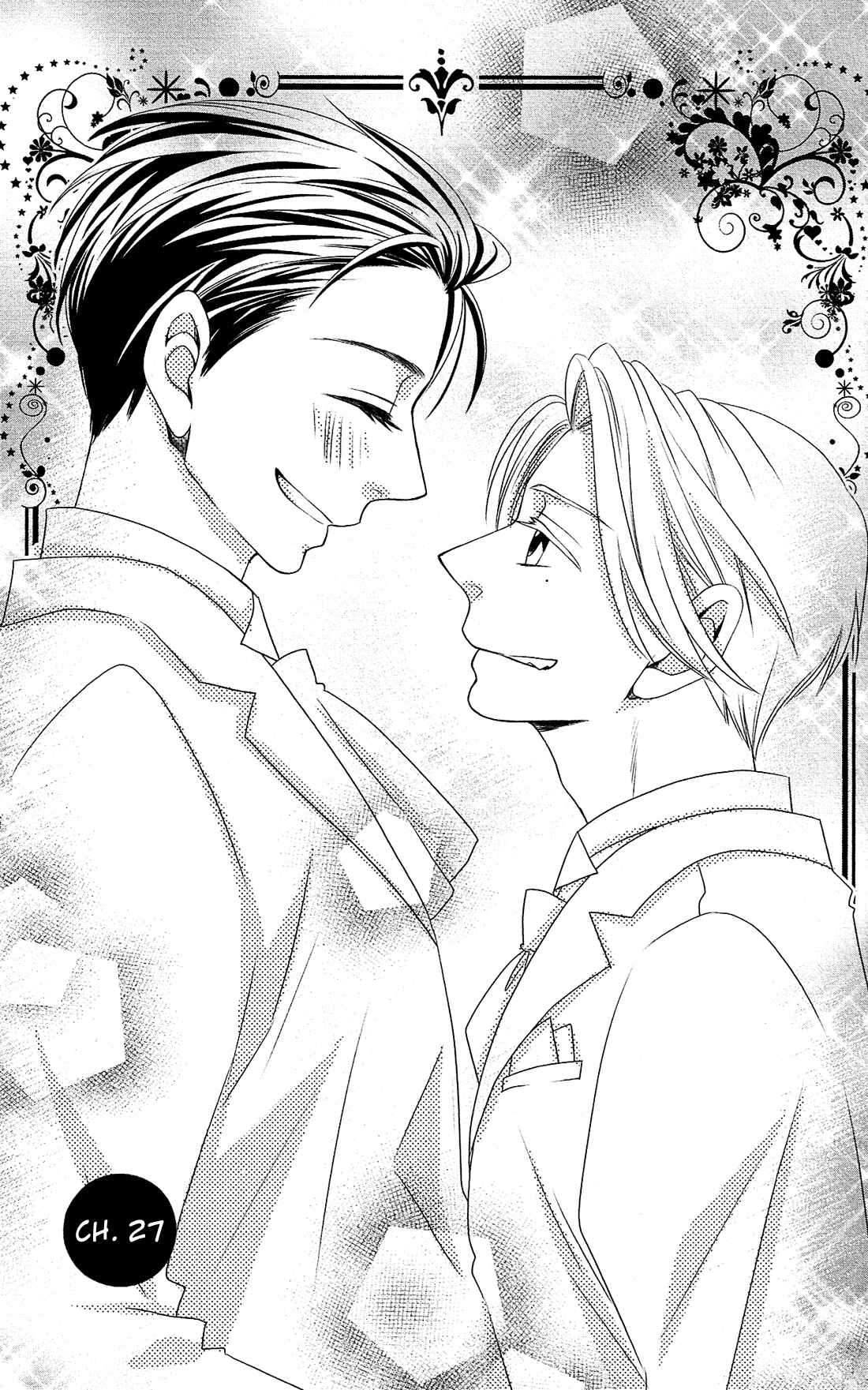 Page 2 Chapter 27 Kami-sama no Ekohiiki