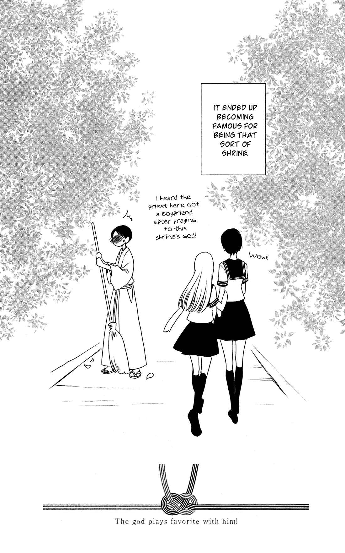 Page 32 Chapter 27 Kami-sama no Ekohiiki