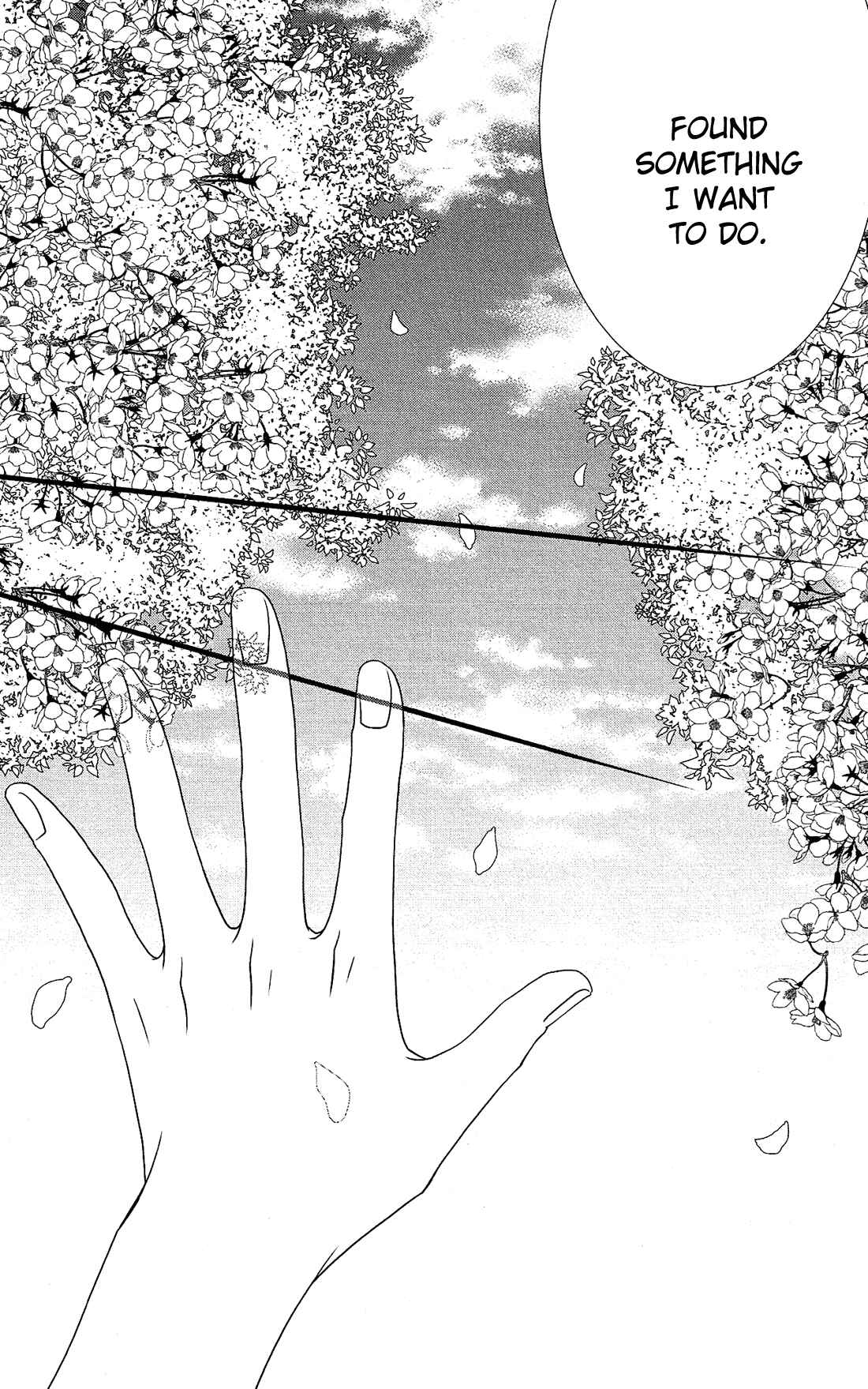 Page 4 Chapter 27 Kami-sama no Ekohiiki