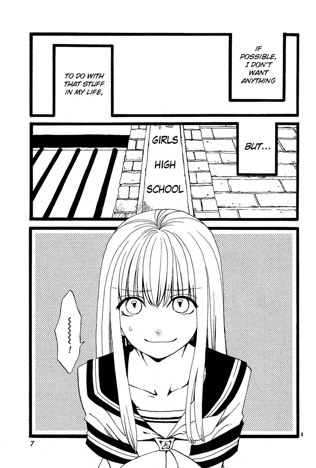 Page 5 Chapter 27.5 Kami-sama no Ekohiiki
