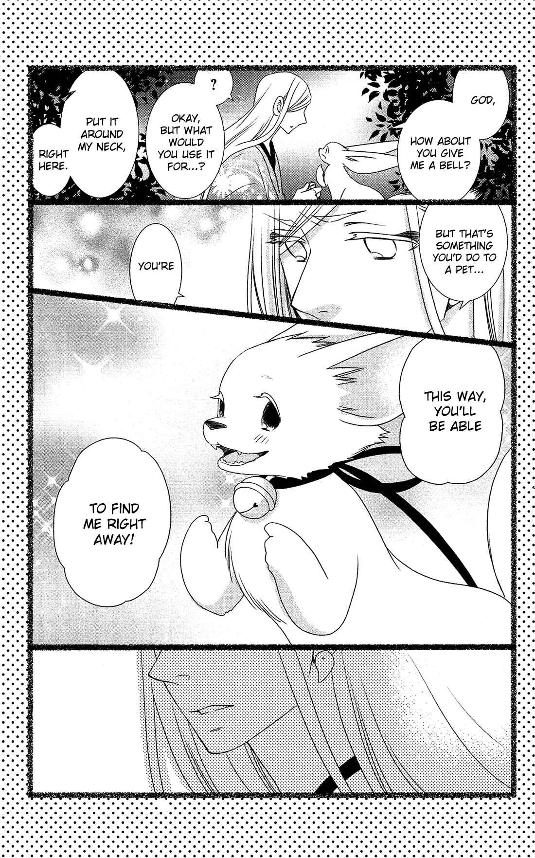 Page 50 Chapter 27.5 Kami-sama no Ekohiiki