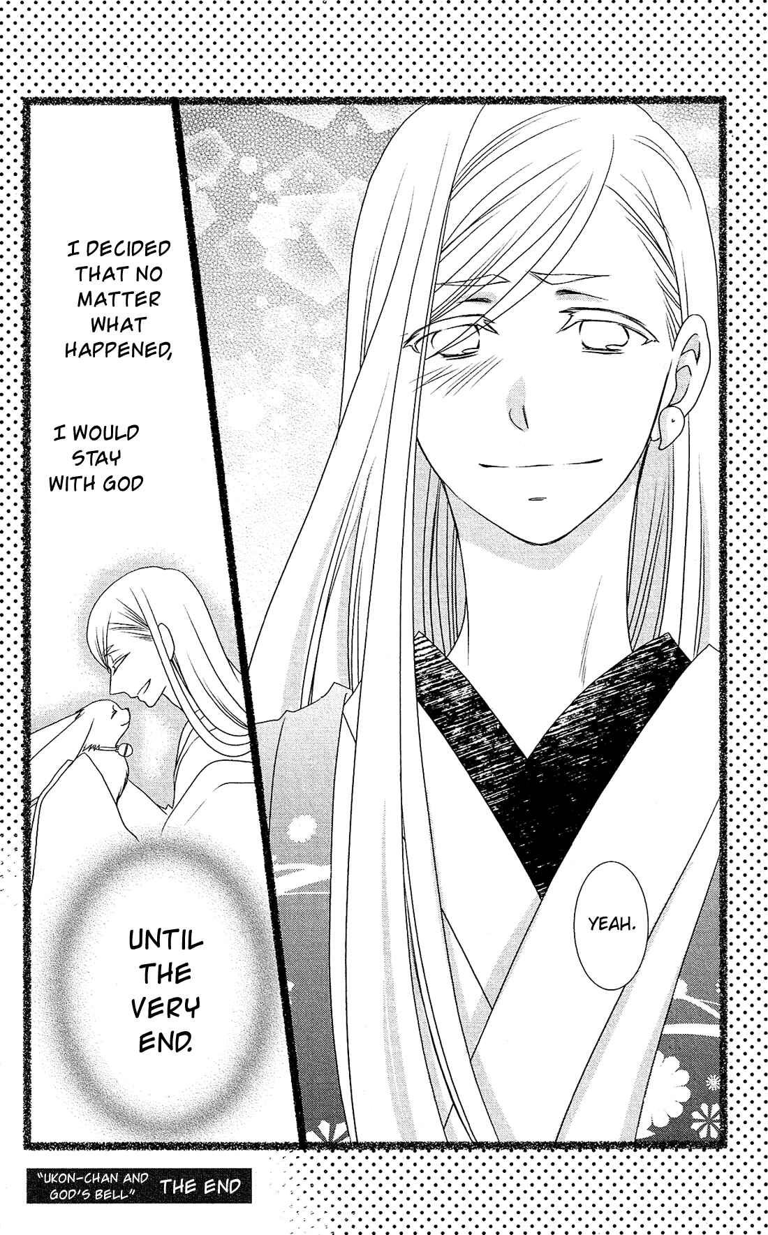 Page 51 Chapter 27.5 Kami-sama no Ekohiiki