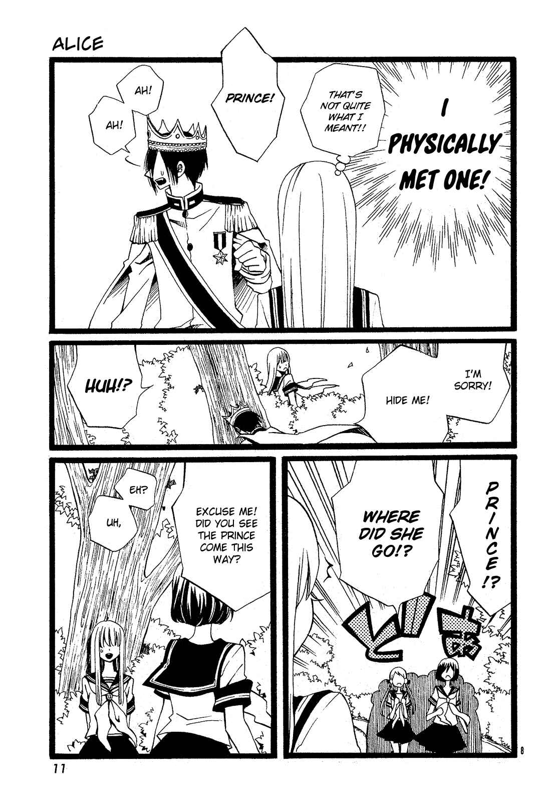 Page 9 Chapter 27.5 Kami-sama no Ekohiiki