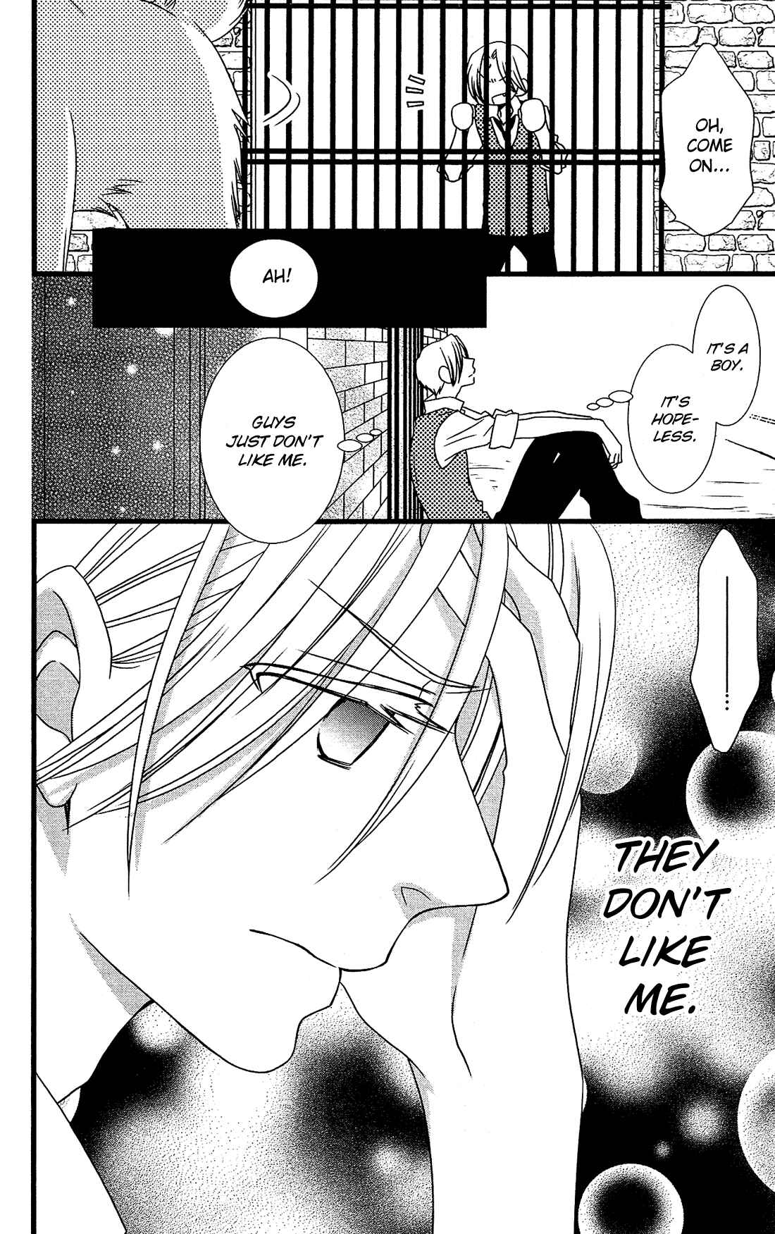 Page 11 Chapter 15 Kami-sama no Ekohiiki