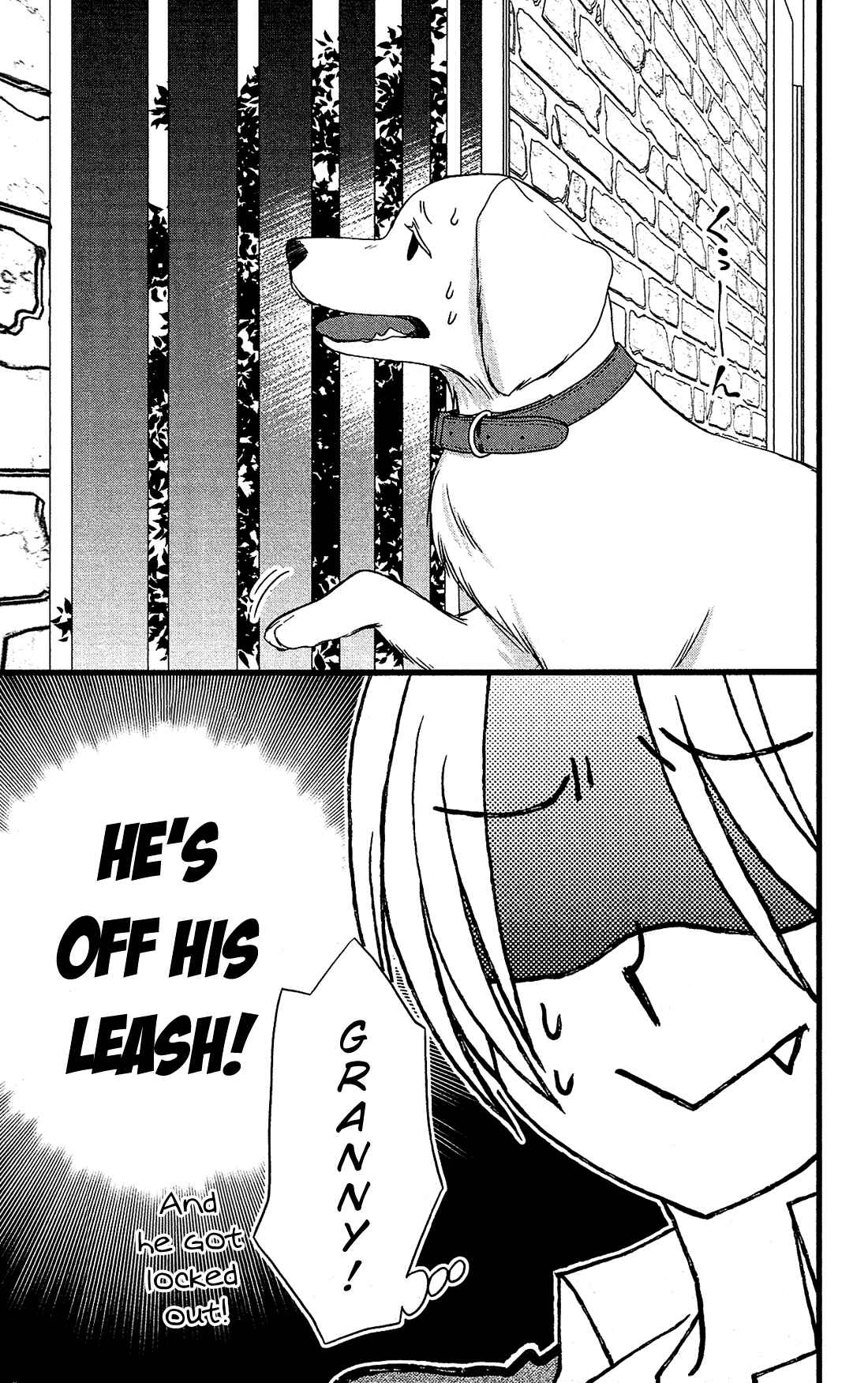 Page 18 Chapter 15 Kami-sama no Ekohiiki