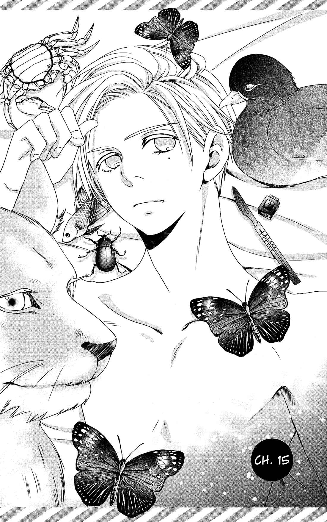 Page 2 Chapter 15 Kami-sama no Ekohiiki