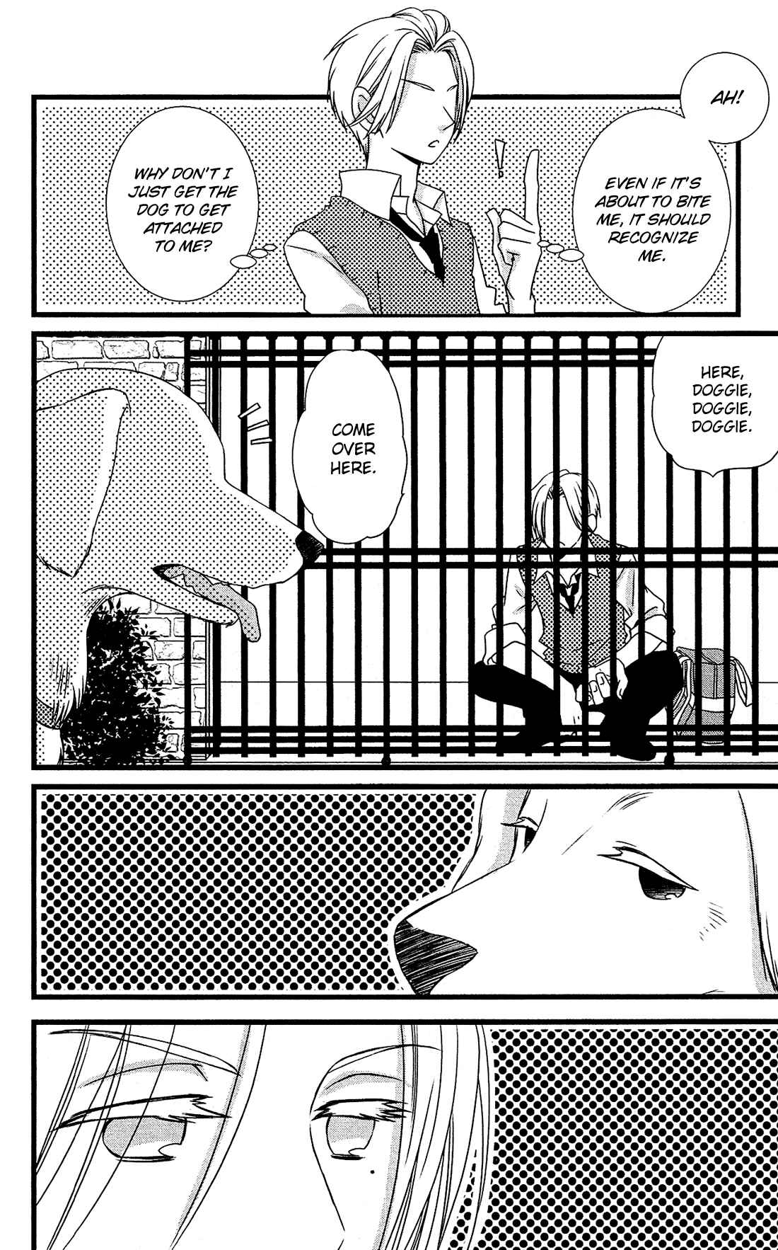 Page 9 Chapter 15 Kami-sama no Ekohiiki