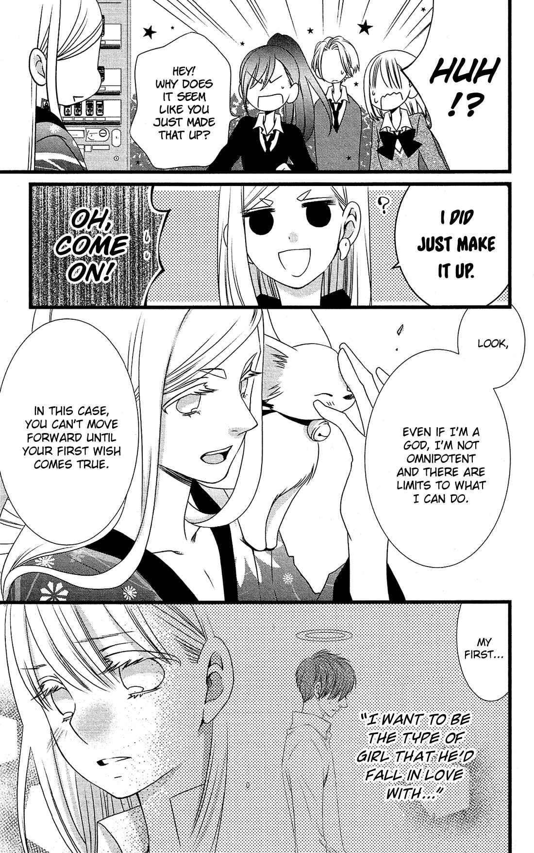Page 14 Chapter 10 Kami-sama no Ekohiiki