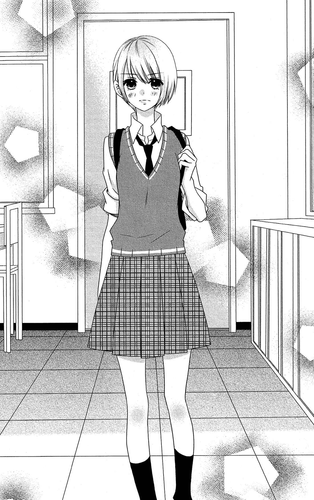 Page 24 Chapter 10 Kami-sama no Ekohiiki