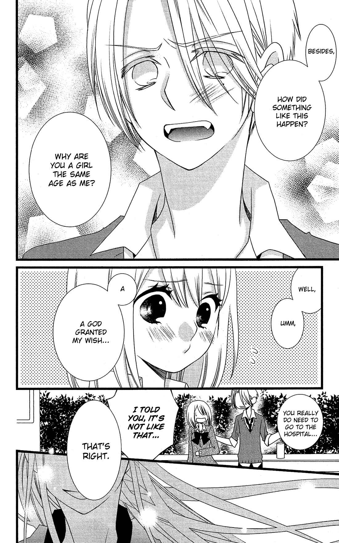 Page 5 Chapter 10 Kami-sama no Ekohiiki
