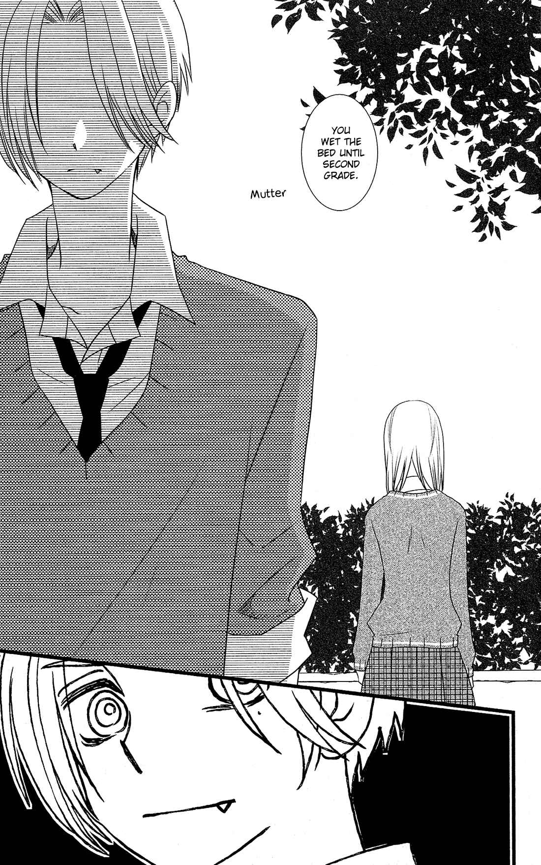 Page 16 Chapter 9 Kami-sama no Ekohiiki