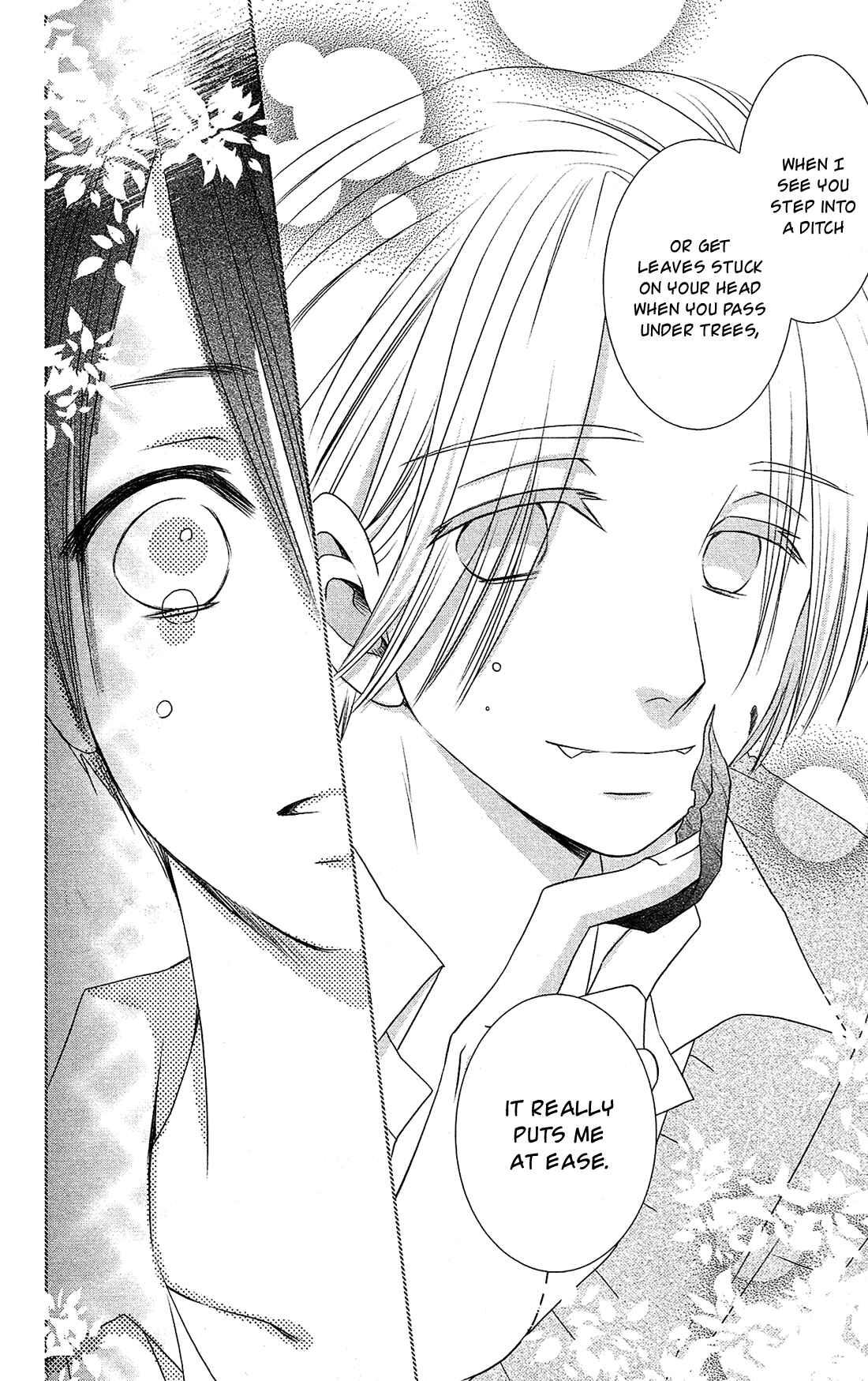 Page 21 Chapter 9 Kami-sama no Ekohiiki
