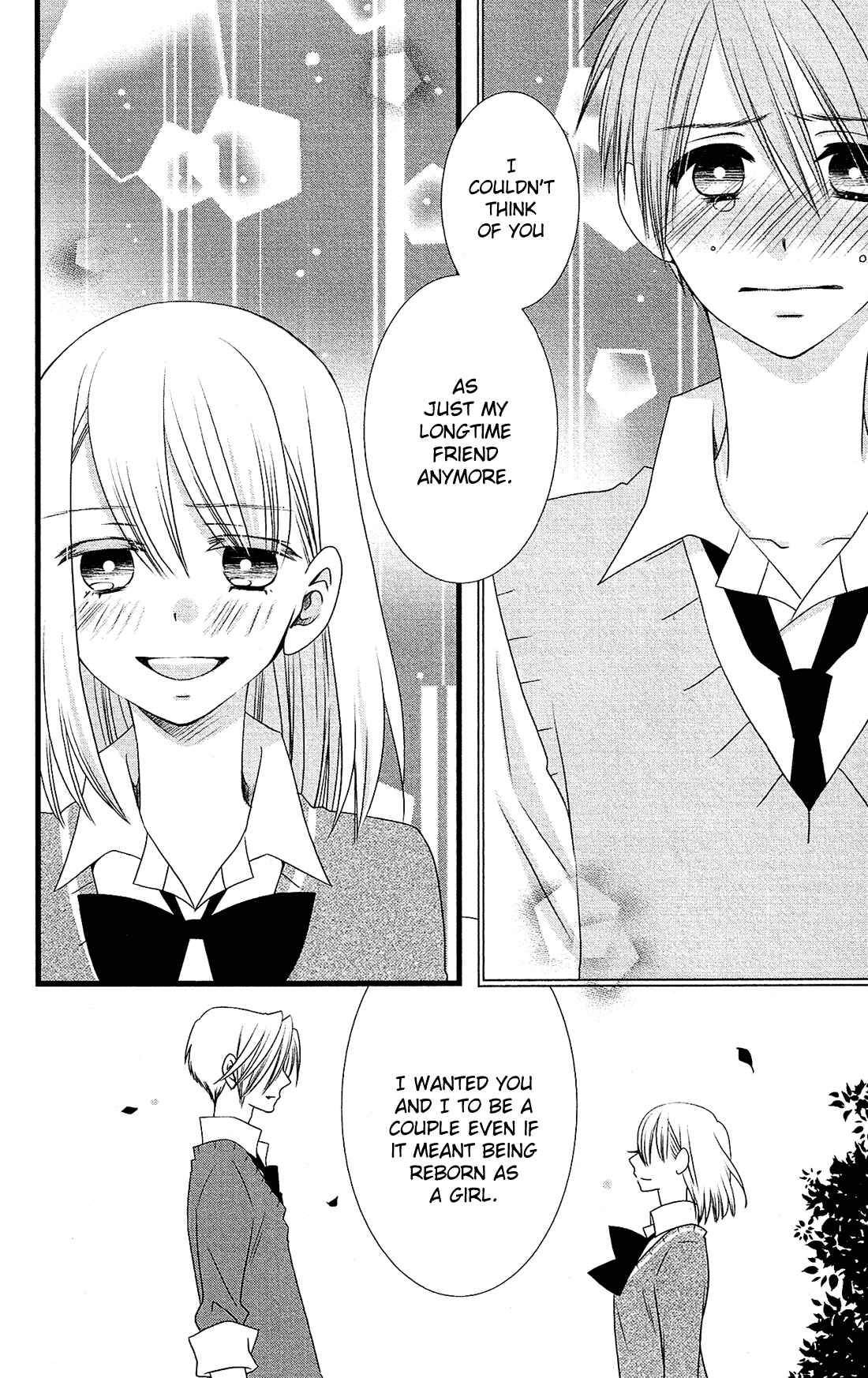 Page 23 Chapter 9 Kami-sama no Ekohiiki