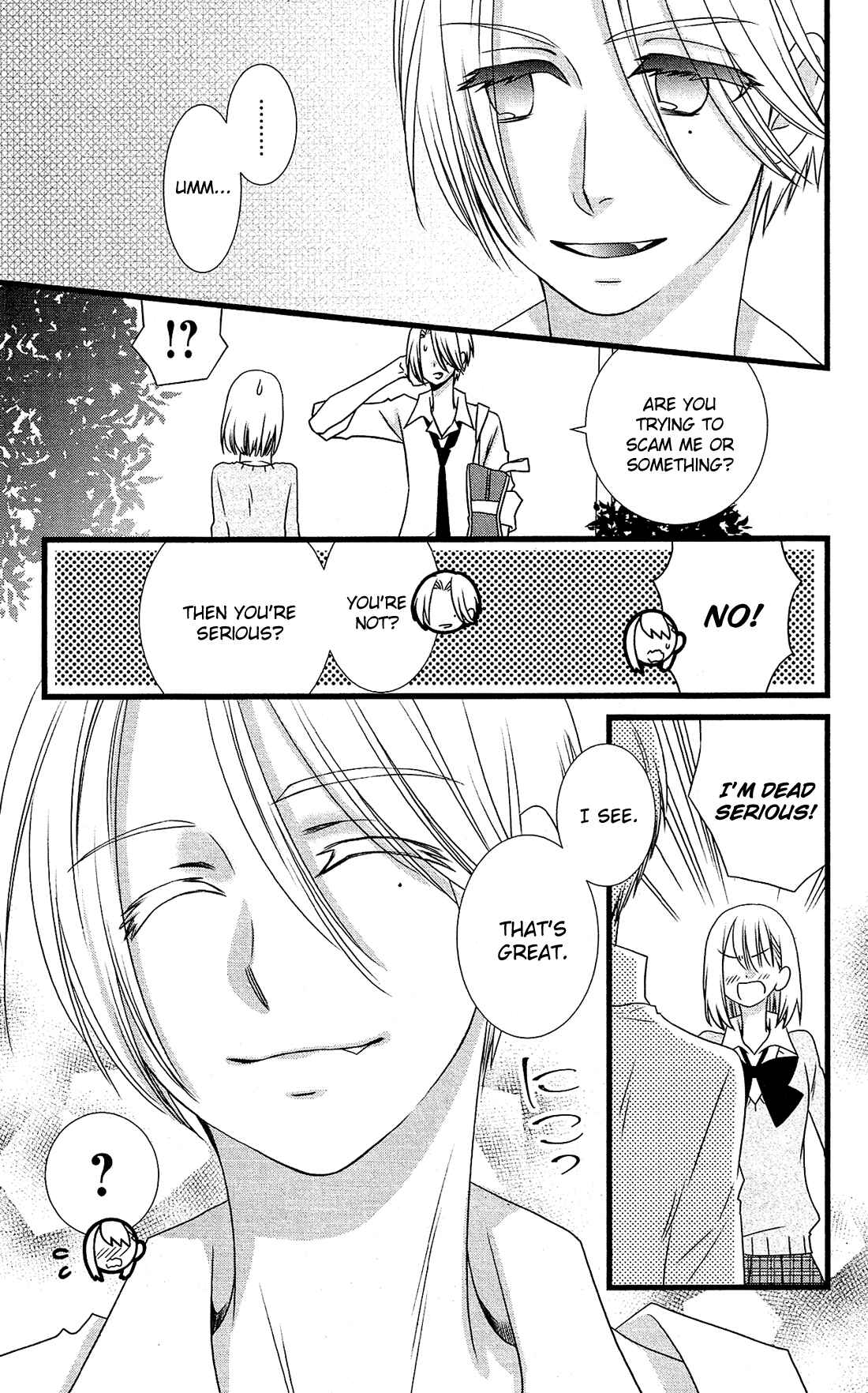Page 4 Chapter 9 Kami-sama no Ekohiiki