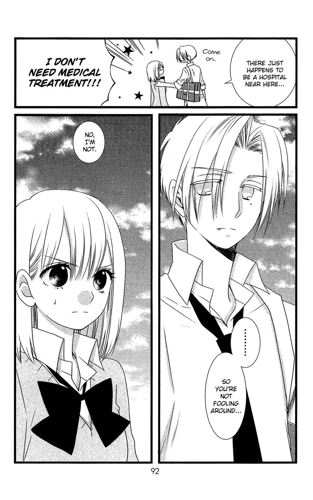 Page 5 Chapter 9 Kami-sama no Ekohiiki