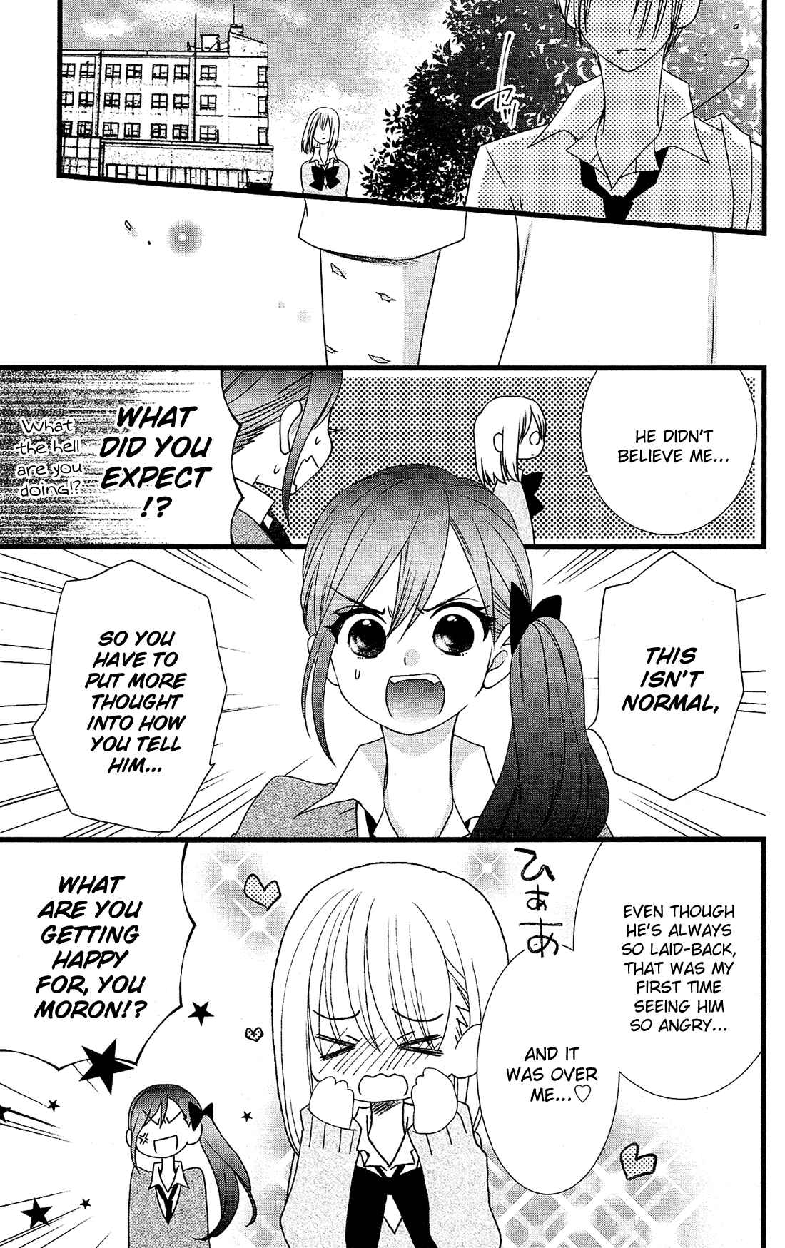 Page 8 Chapter 9 Kami-sama no Ekohiiki