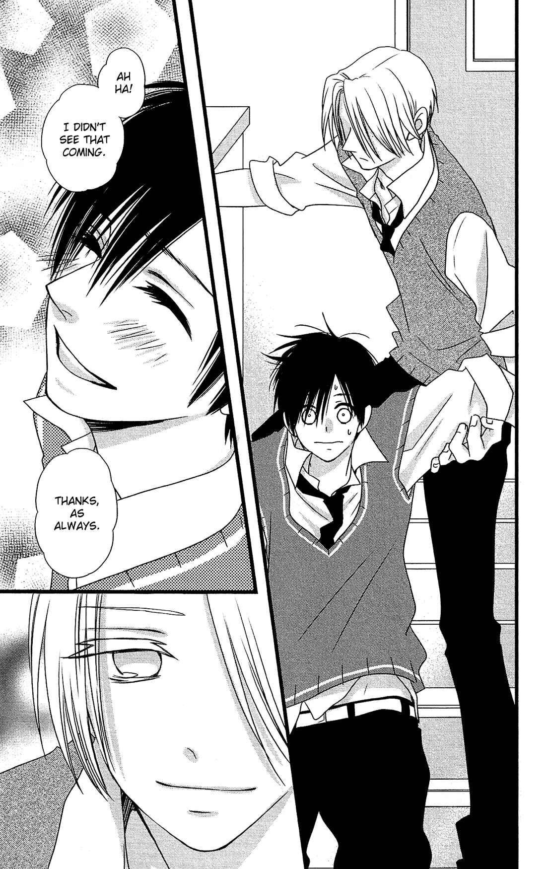 Page 10 Chapter 14 Kami-sama no Ekohiiki