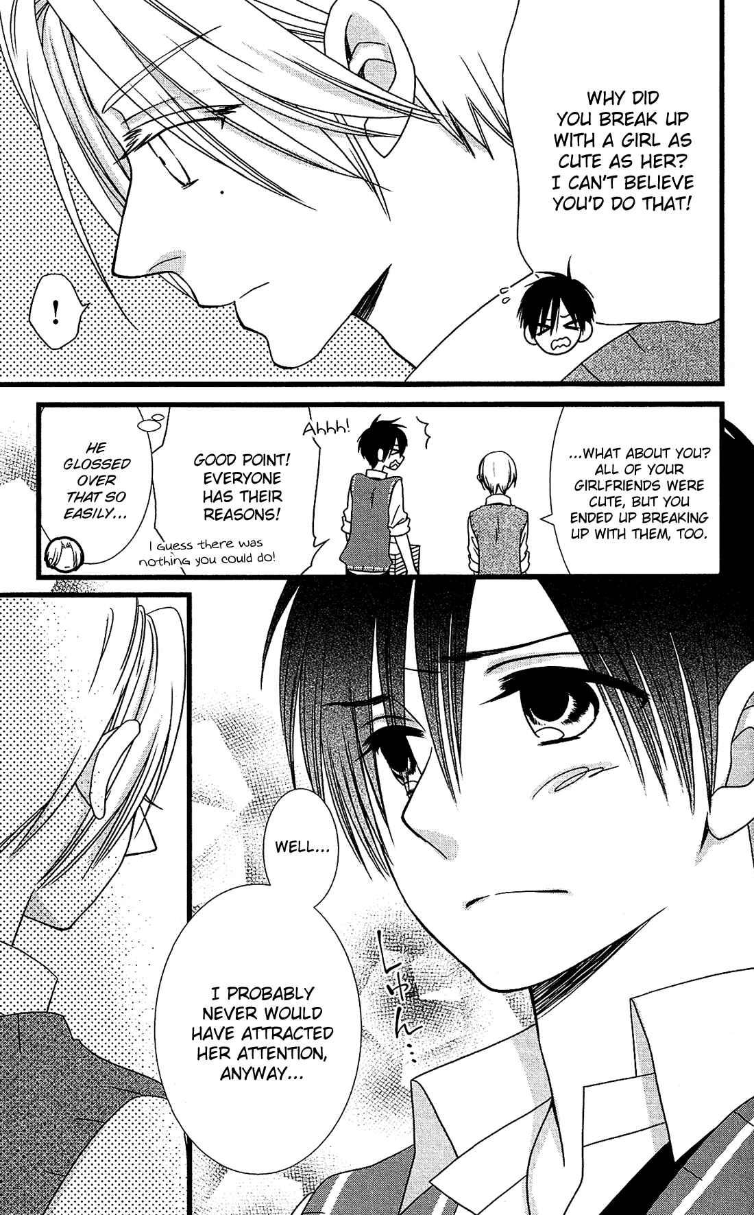 Page 22 Chapter 14 Kami-sama no Ekohiiki