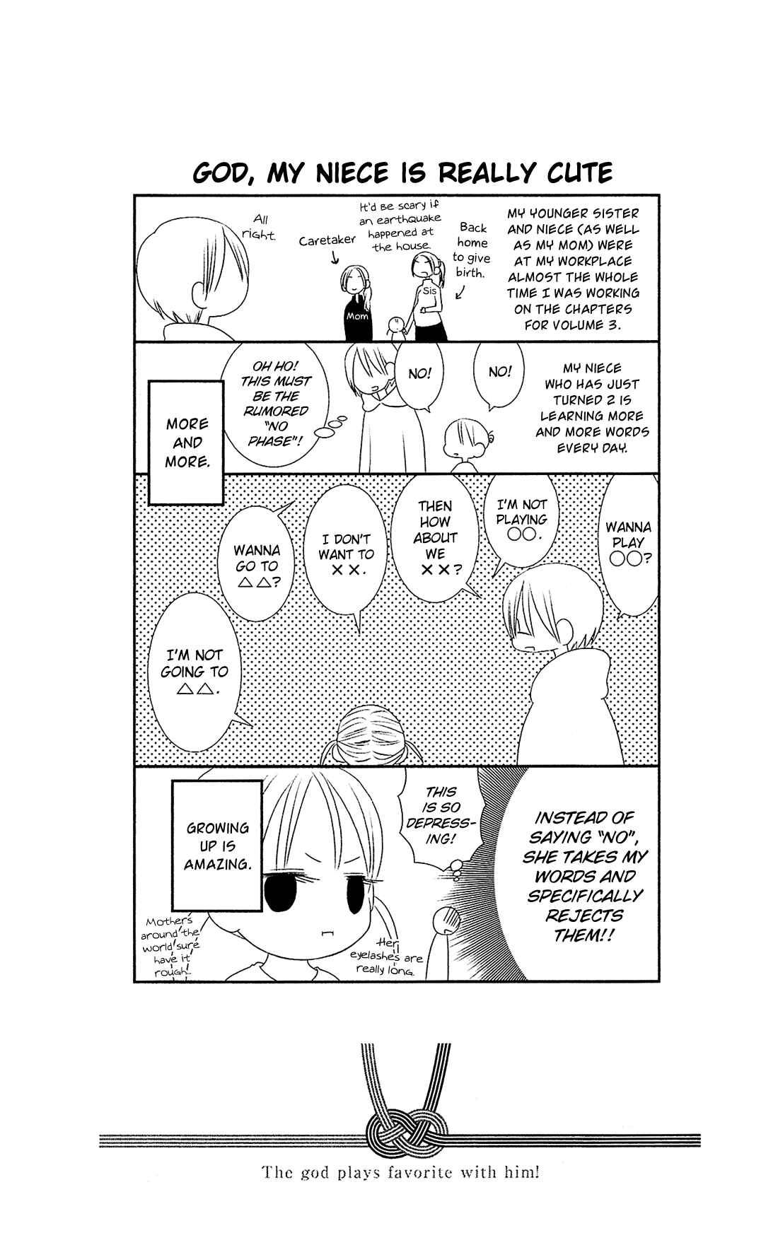 Page 27 Chapter 14 Kami-sama no Ekohiiki