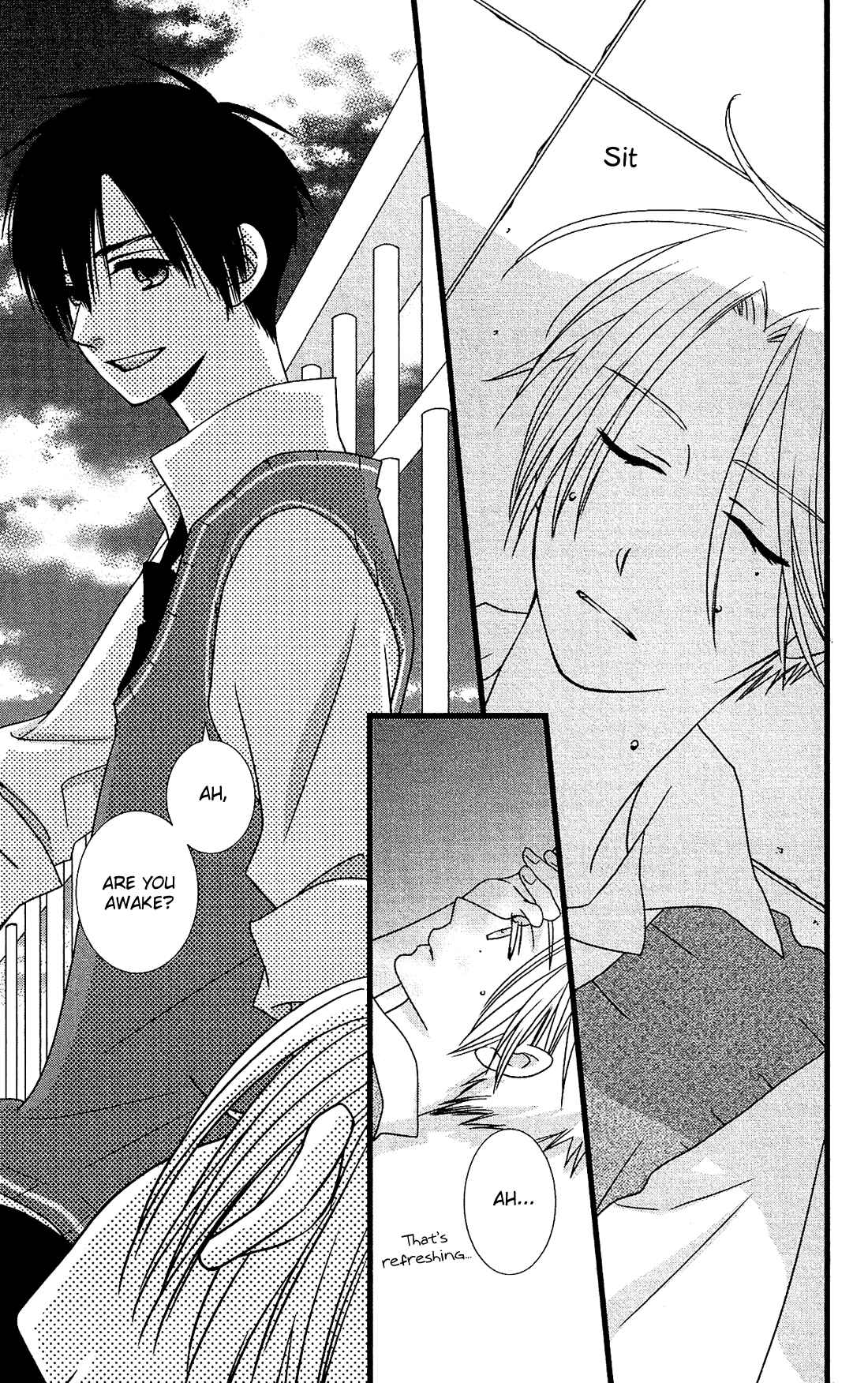 Page 4 Chapter 14 Kami-sama no Ekohiiki