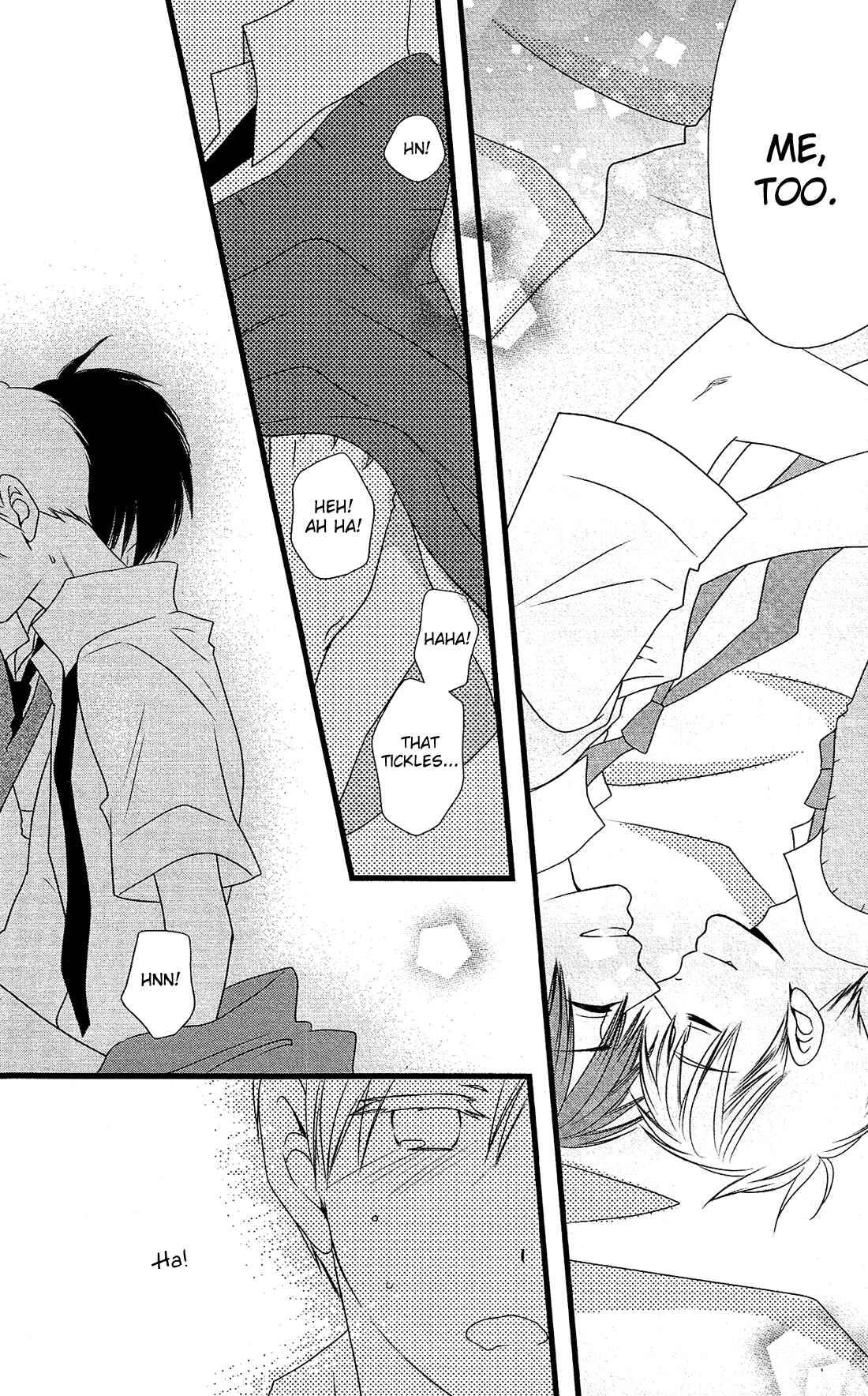 Page 17 Chapter 24 Kami-sama no Ekohiiki