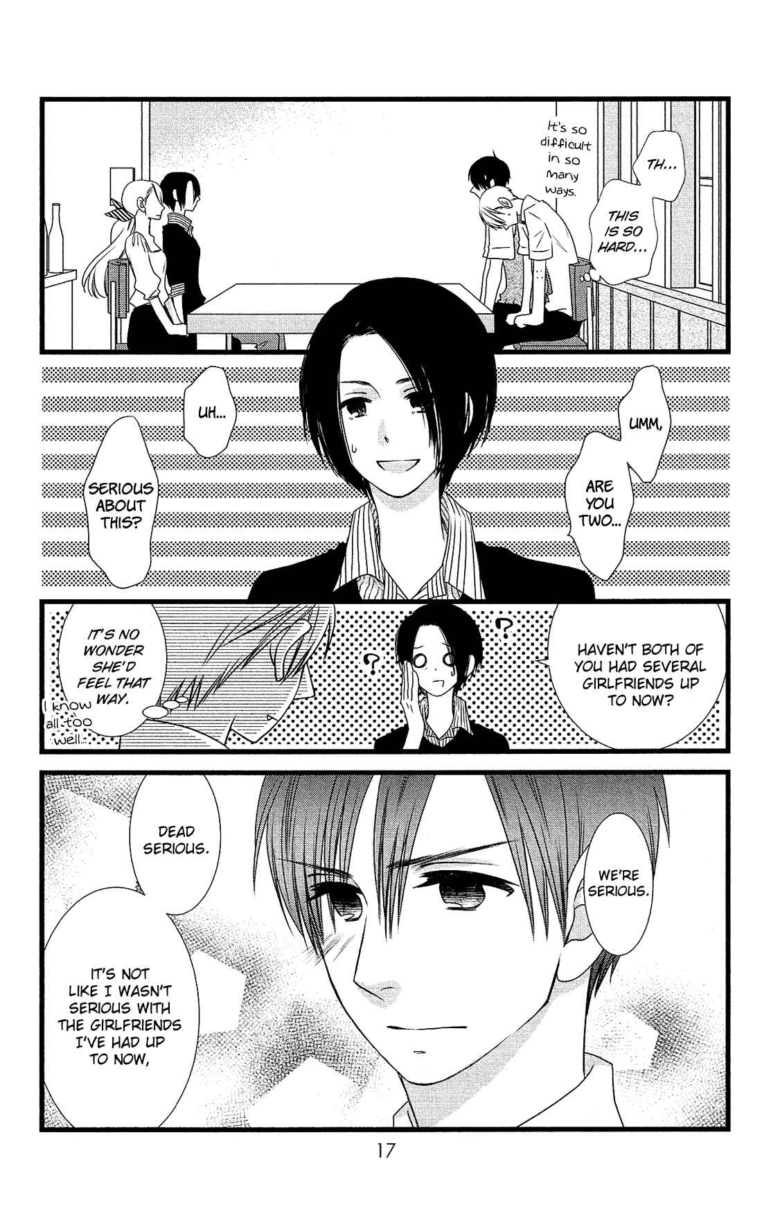 Page 20 Chapter 24 Kami-sama no Ekohiiki