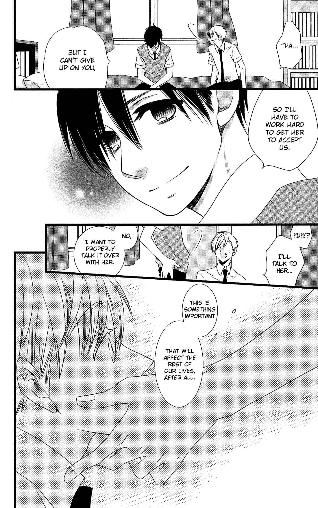 Page 25 Chapter 24 Kami-sama no Ekohiiki