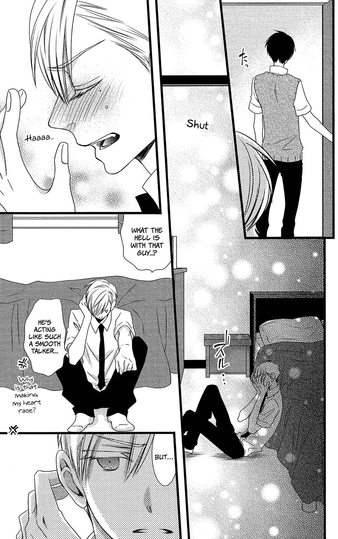Page 26 Chapter 24 Kami-sama no Ekohiiki