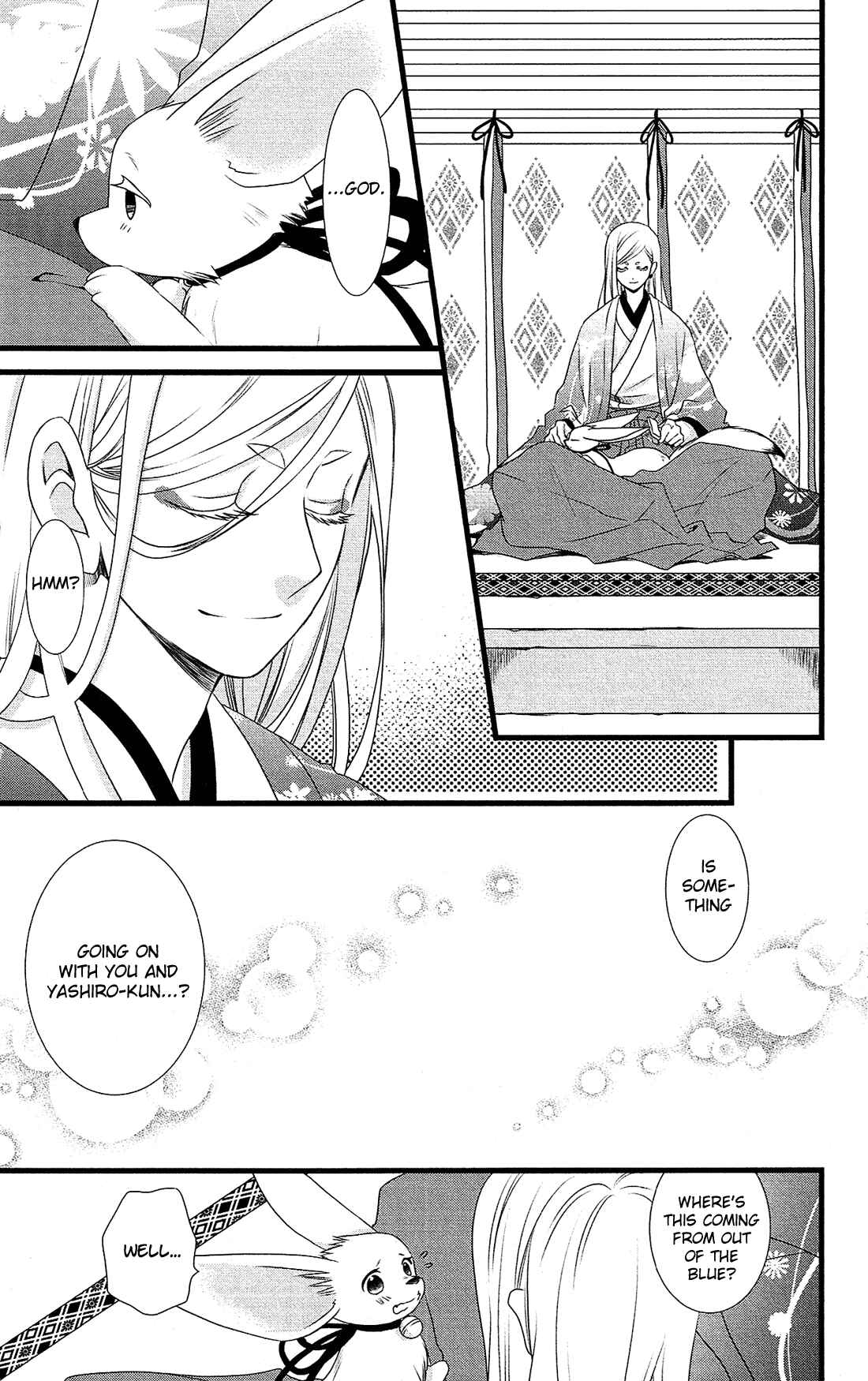 Page 28 Chapter 24 Kami-sama no Ekohiiki
