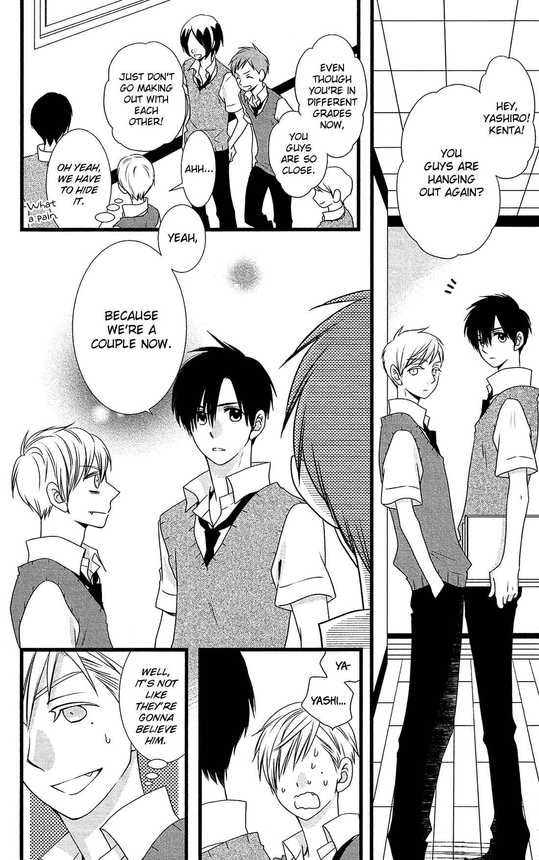 Page 9 Chapter 24 Kami-sama no Ekohiiki