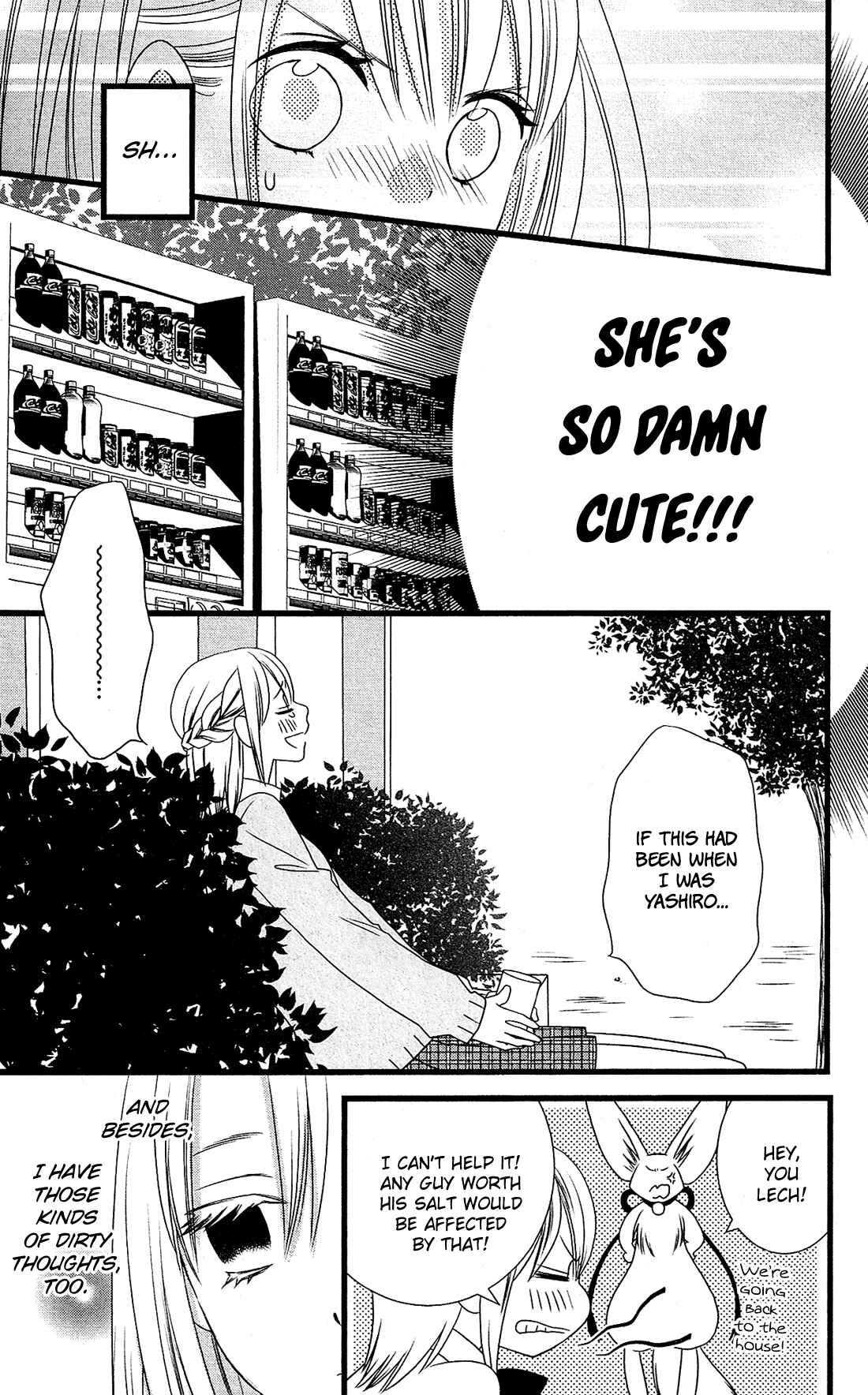 Page 11 Chapter 7 Kami-sama no Ekohiiki