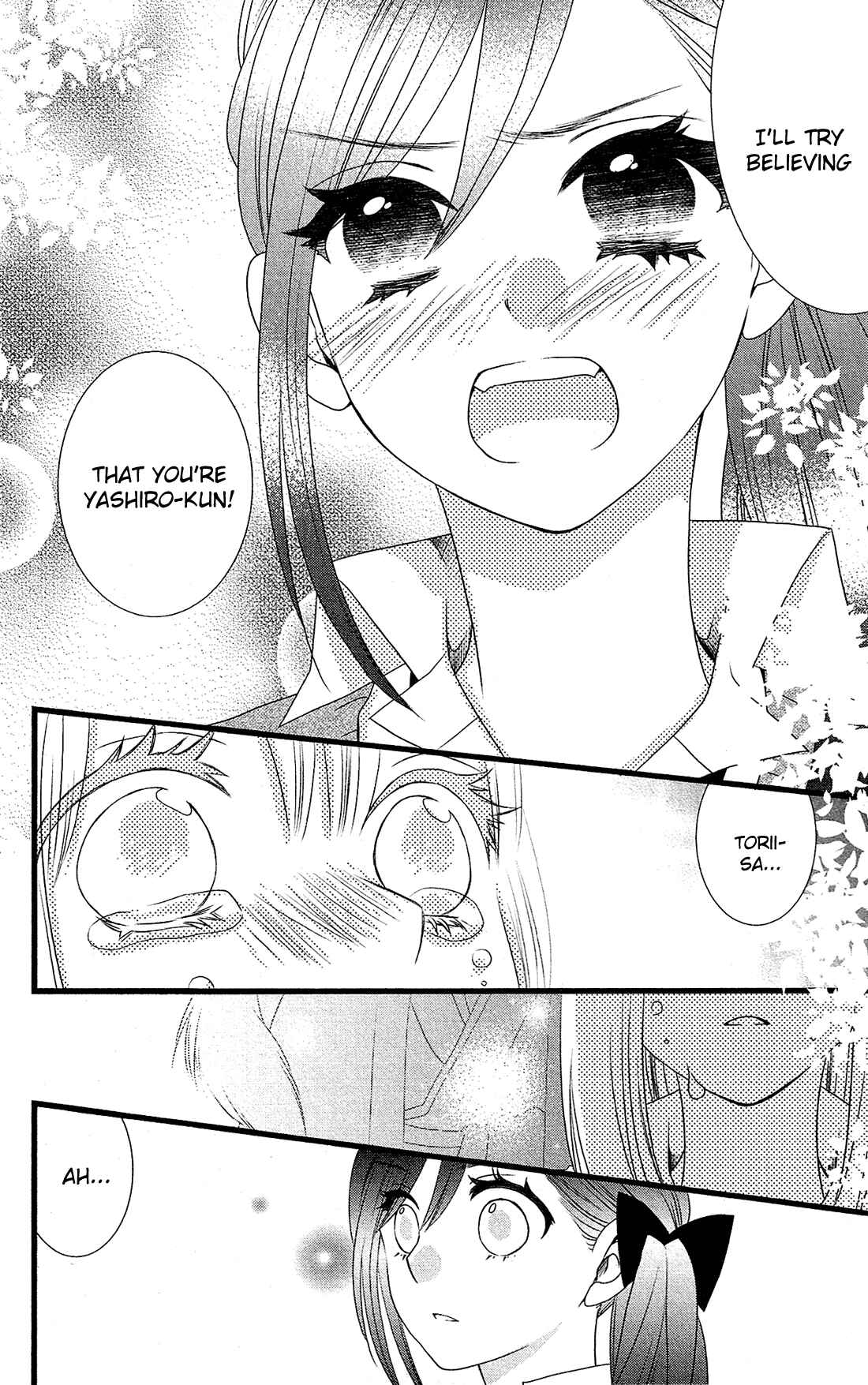 Page 31 Chapter 7 Kami-sama no Ekohiiki