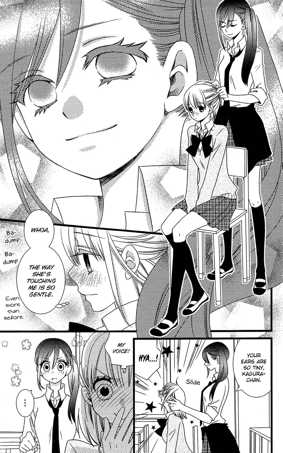 Page 9 Chapter 7 Kami-sama no Ekohiiki