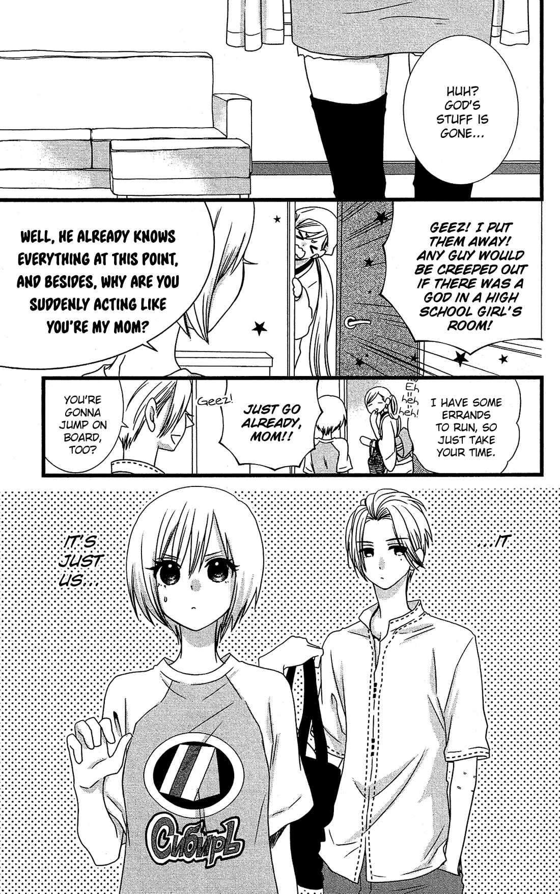 Page 14 Chapter 11 Kami-sama no Ekohiiki
