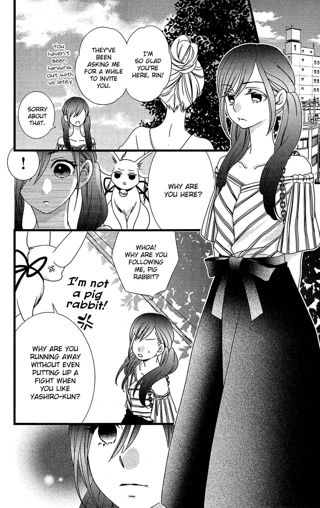 Page 15 Chapter 11 Kami-sama no Ekohiiki