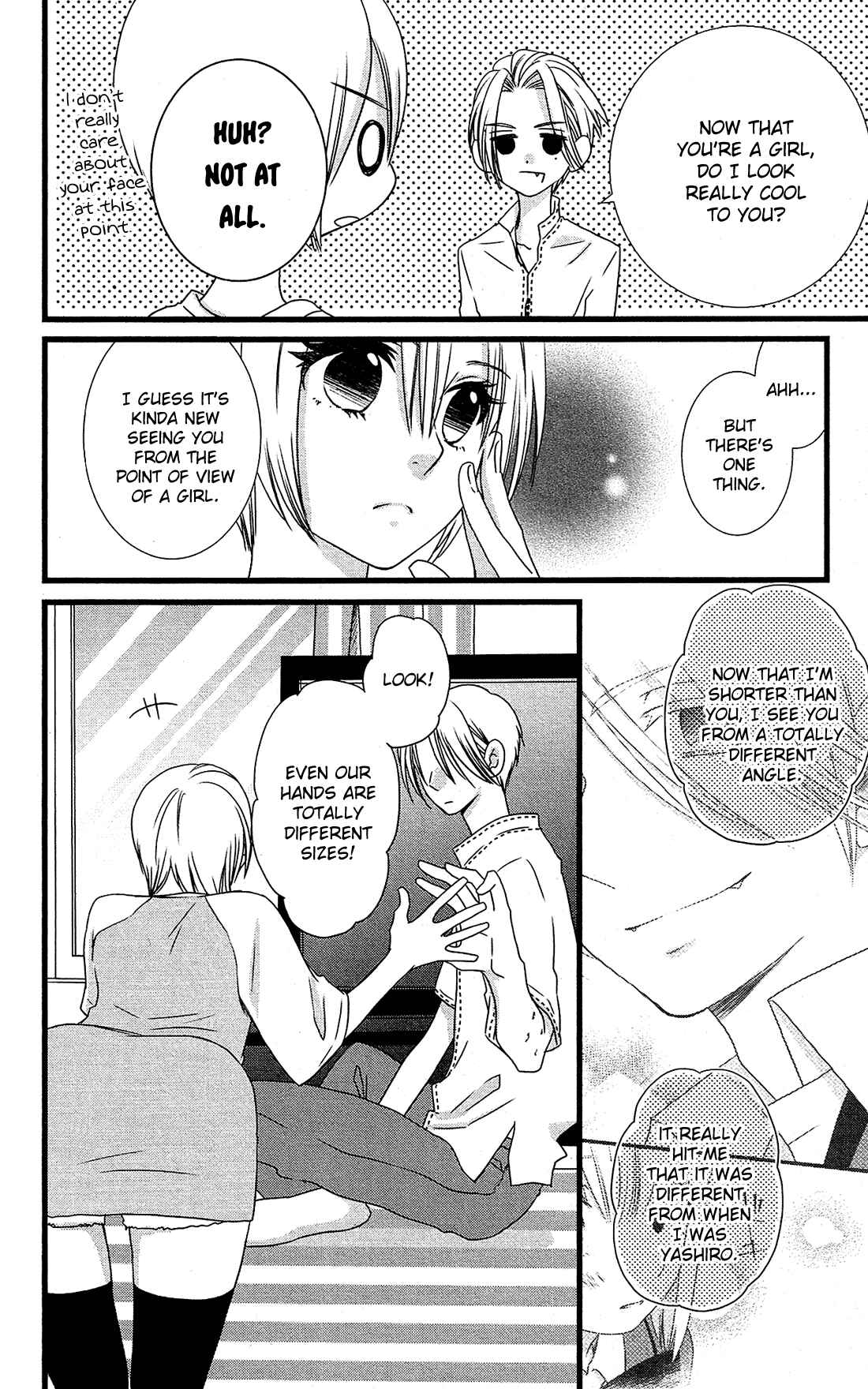 Page 19 Chapter 11 Kami-sama no Ekohiiki