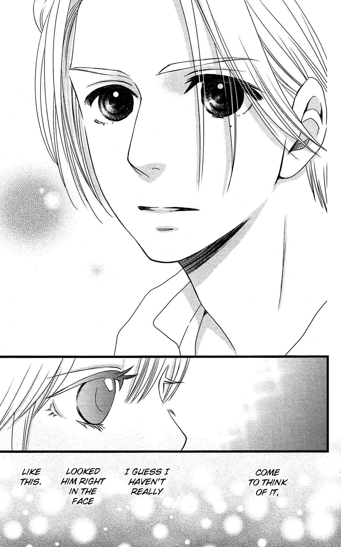 Page 20 Chapter 11 Kami-sama no Ekohiiki