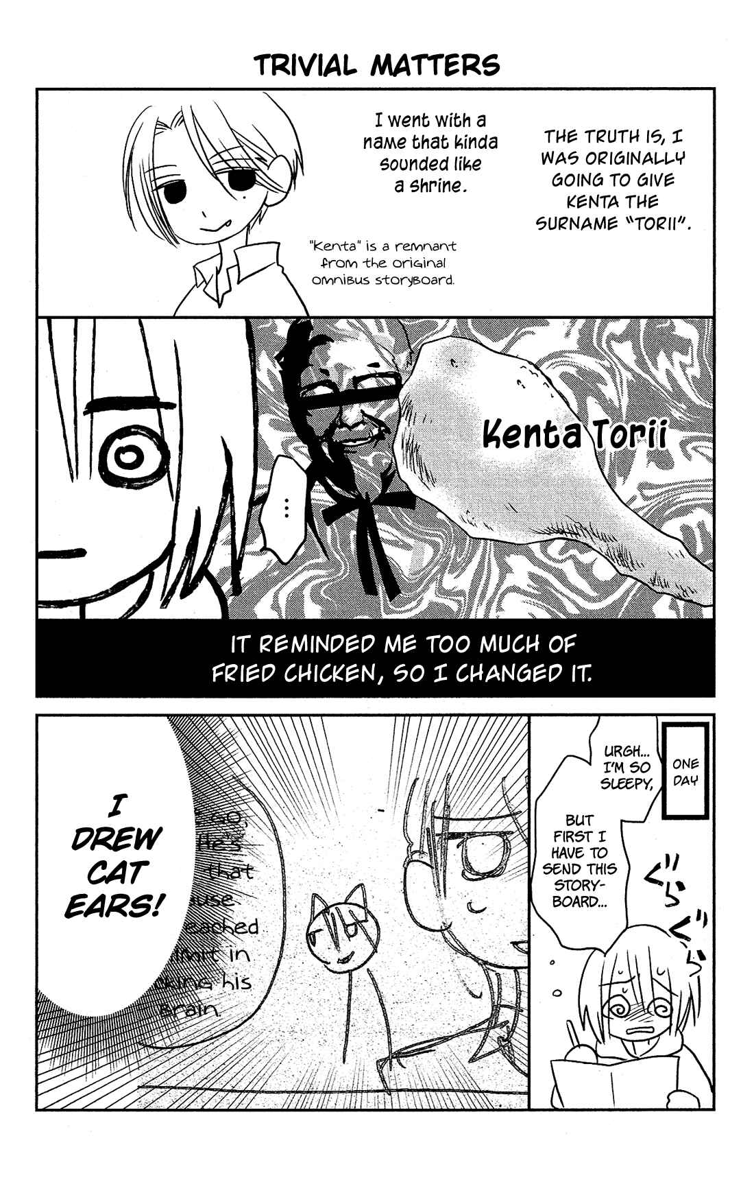 Page 29 Chapter 11 Kami-sama no Ekohiiki