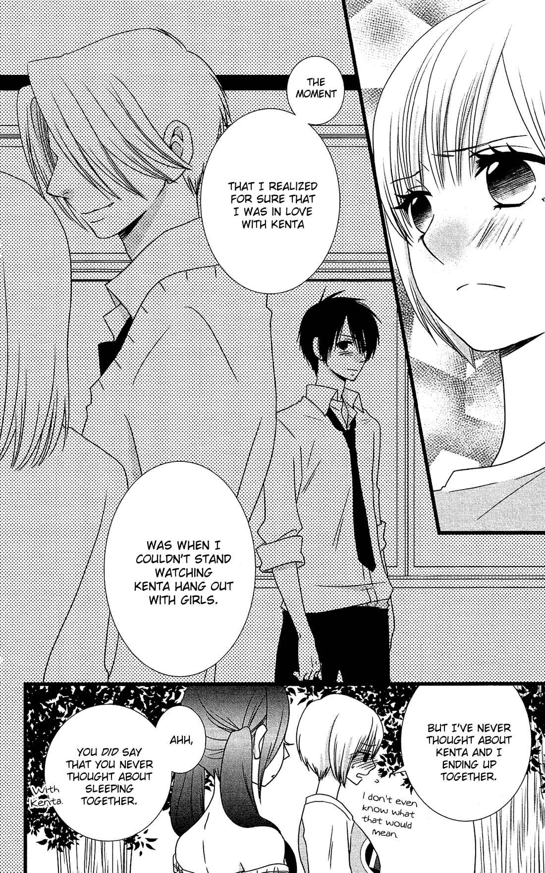 Page 13 Chapter 13 Kami-sama no Ekohiiki