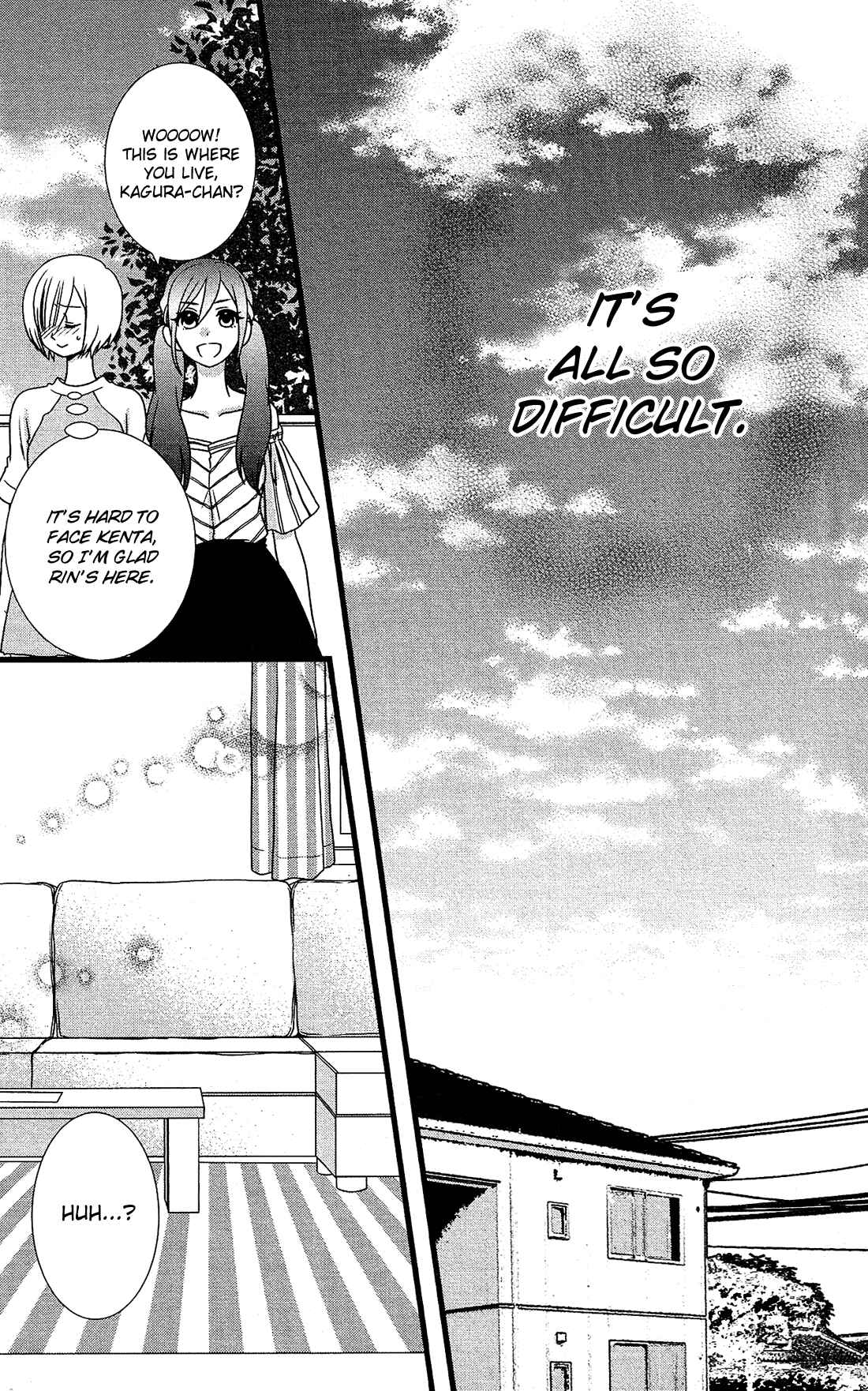 Page 18 Chapter 13 Kami-sama no Ekohiiki